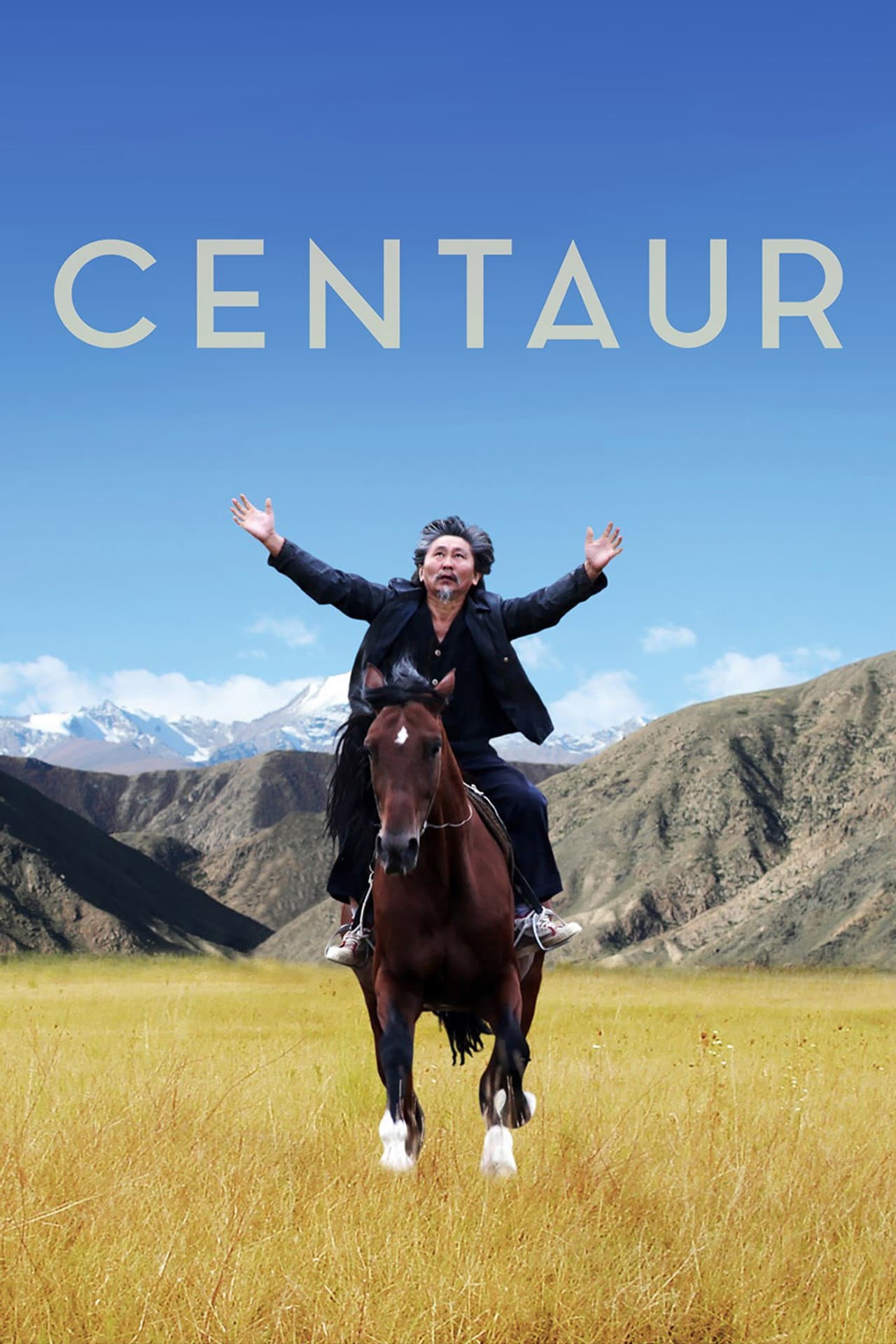 Centaur preview 2