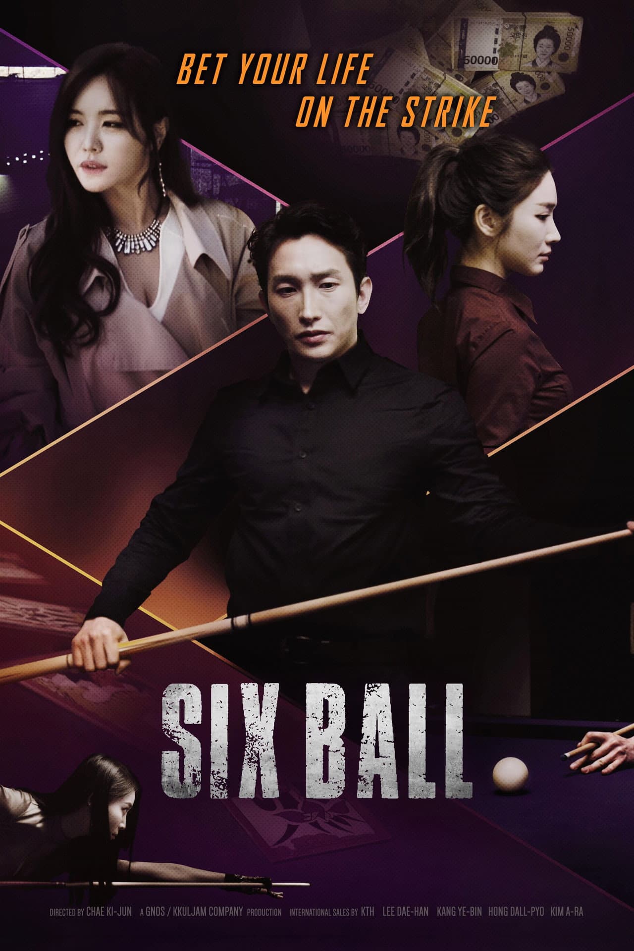 Six Ball preview 2