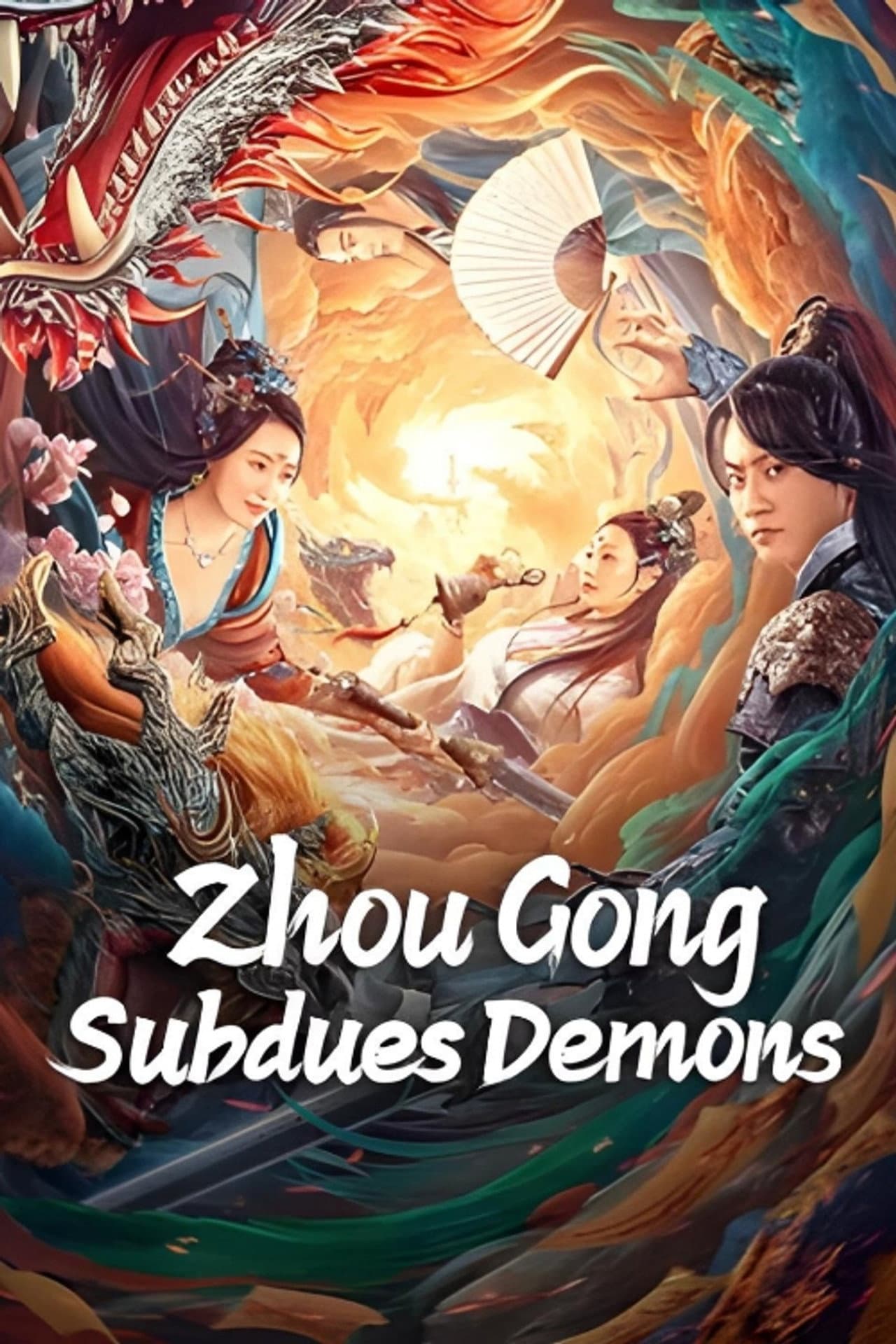 Zhou Gong Subdues Demons preview 2