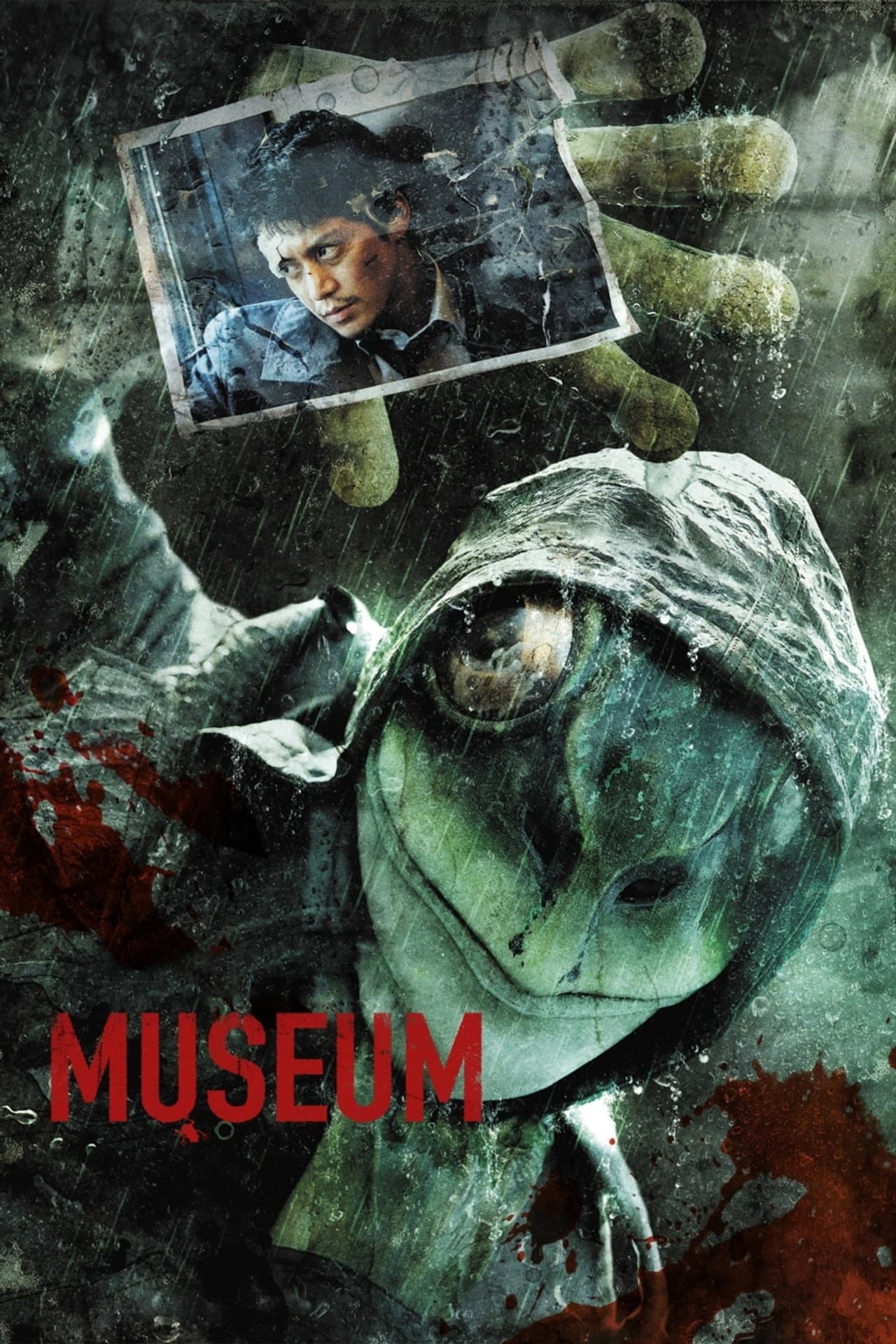 Museum preview 2