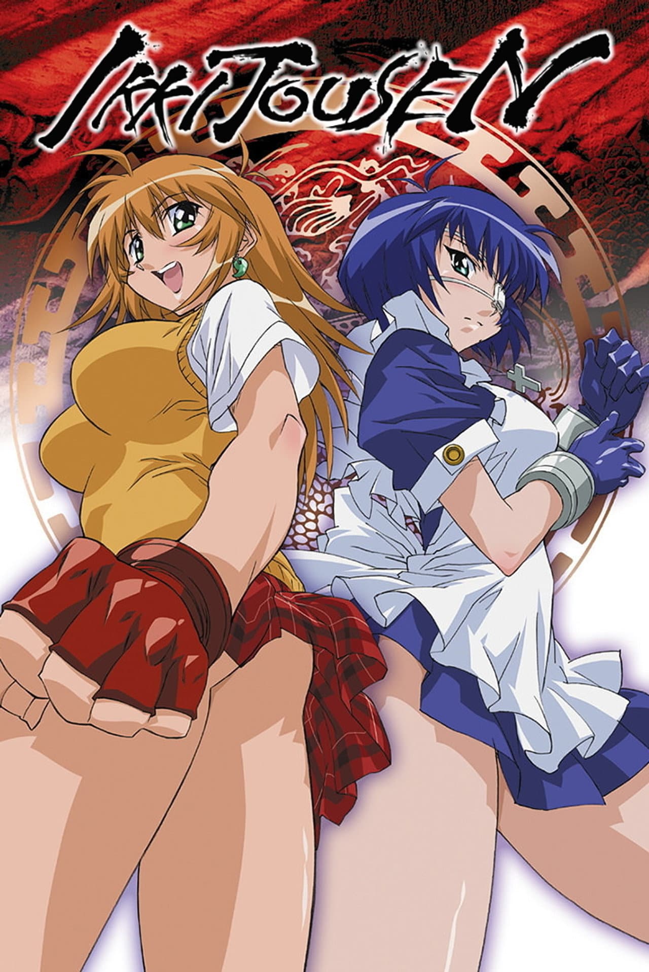 Ikki Tousen preview 2