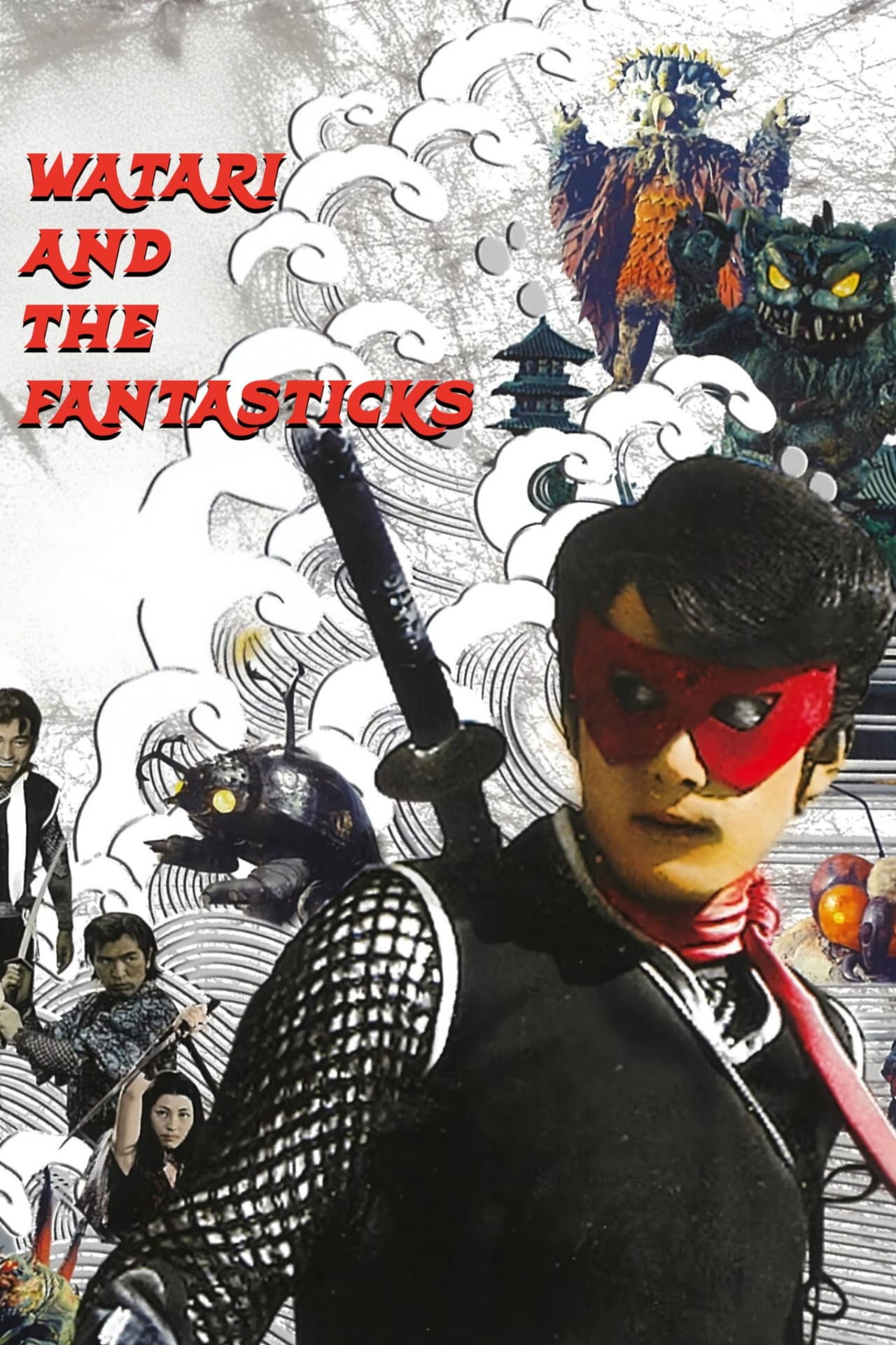 Watari and the Fantasticks preview 2