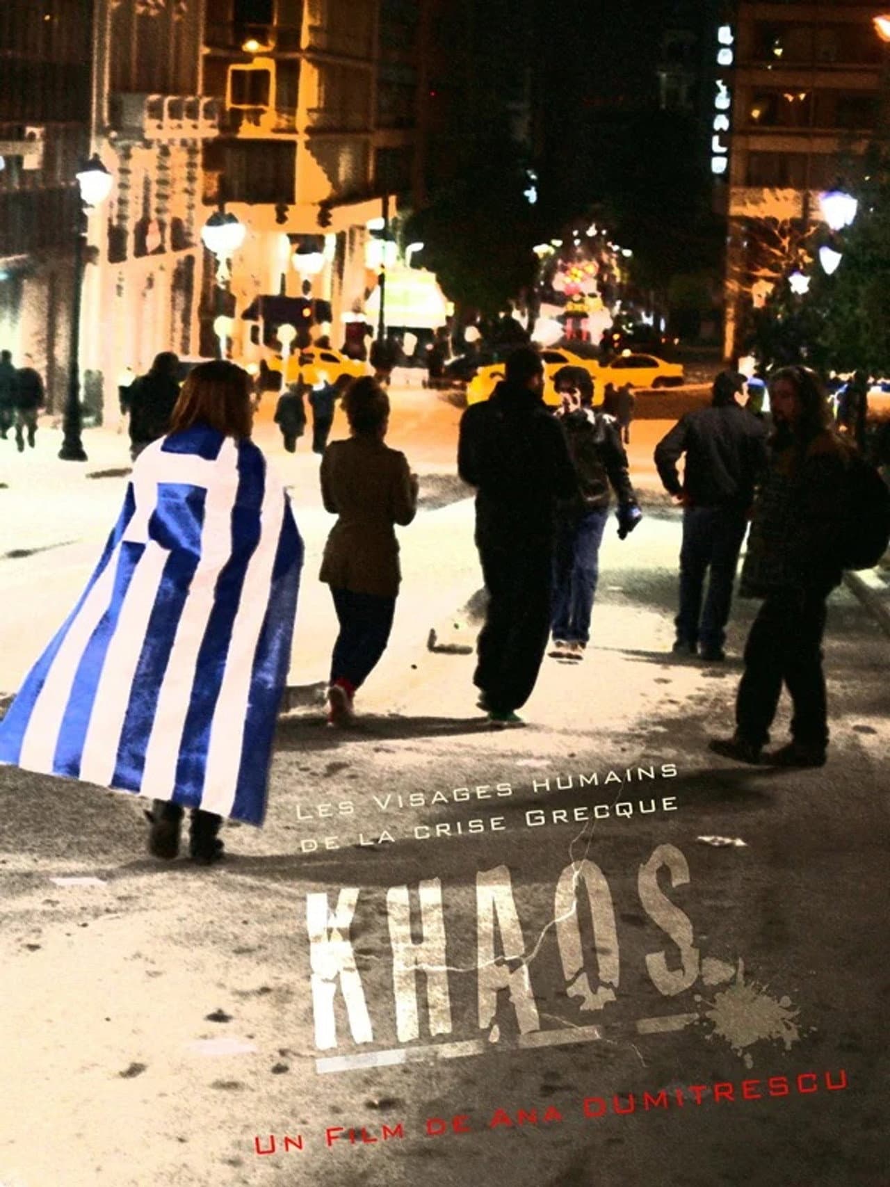 Khaos: The Human Faces of the Greek Crisis preview 1