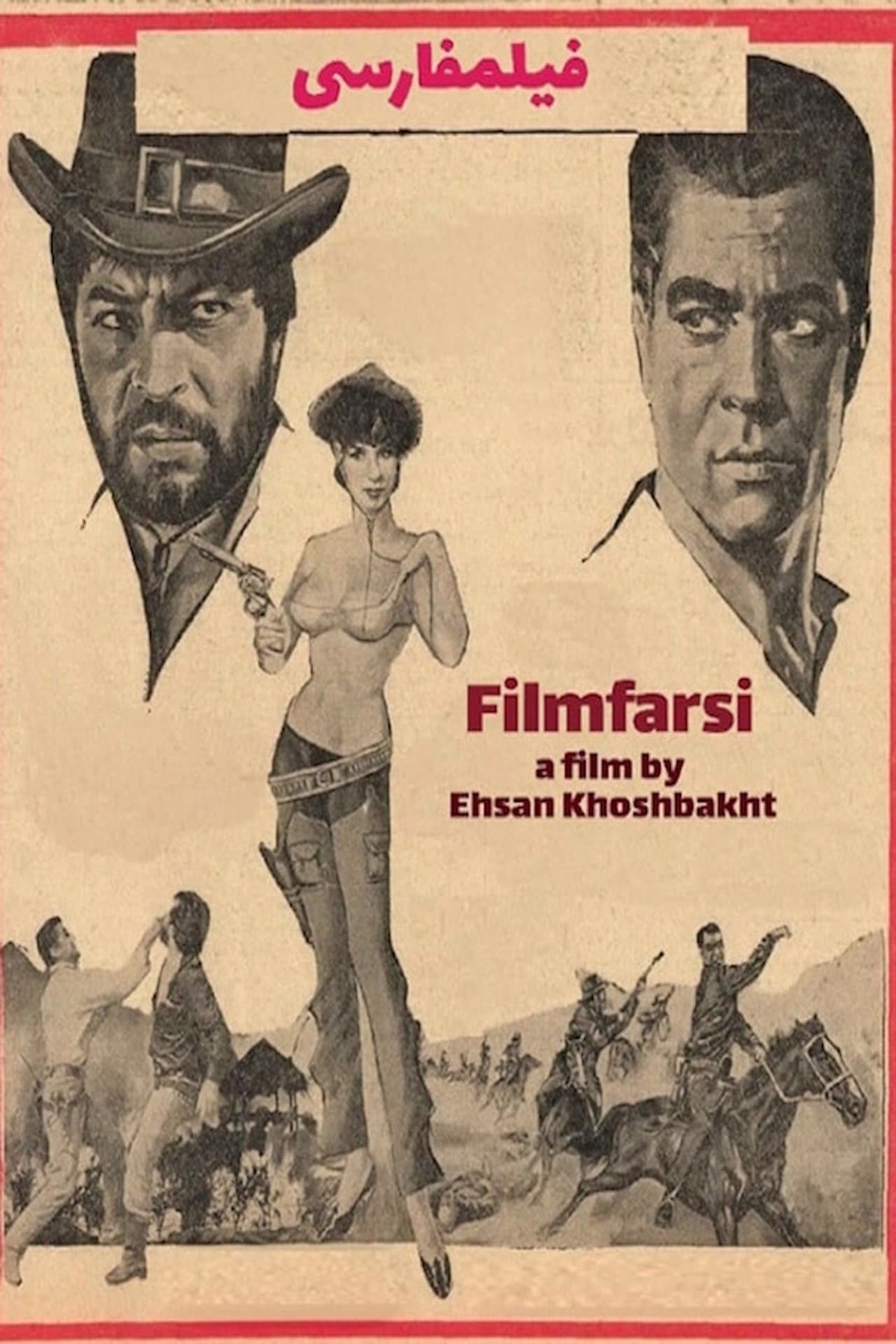 Filmfarsi preview 1