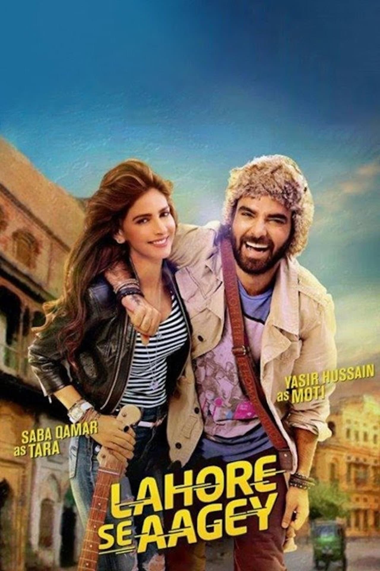Lahore Se Aagey preview 2