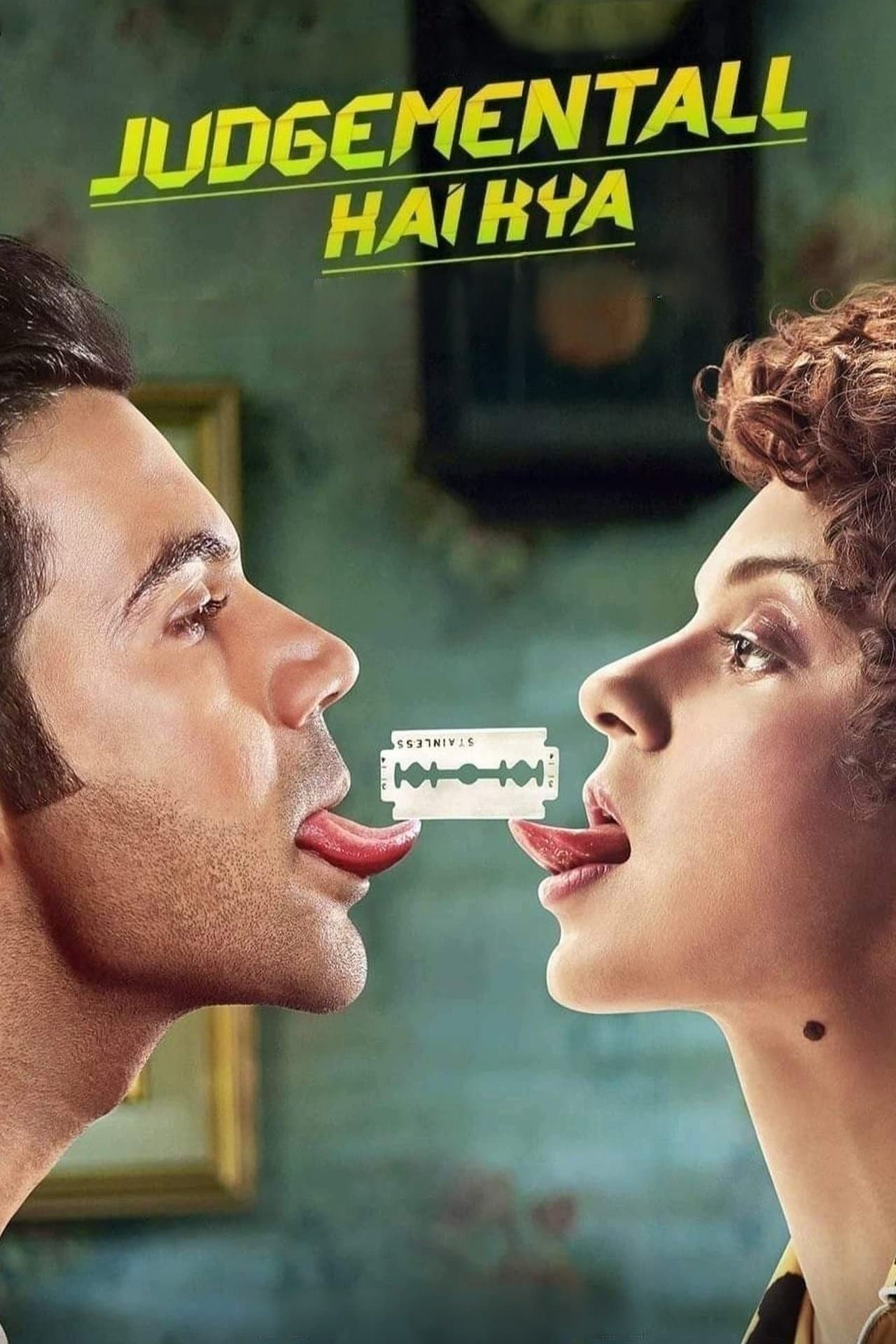 Judgementall Hai Kya preview 2