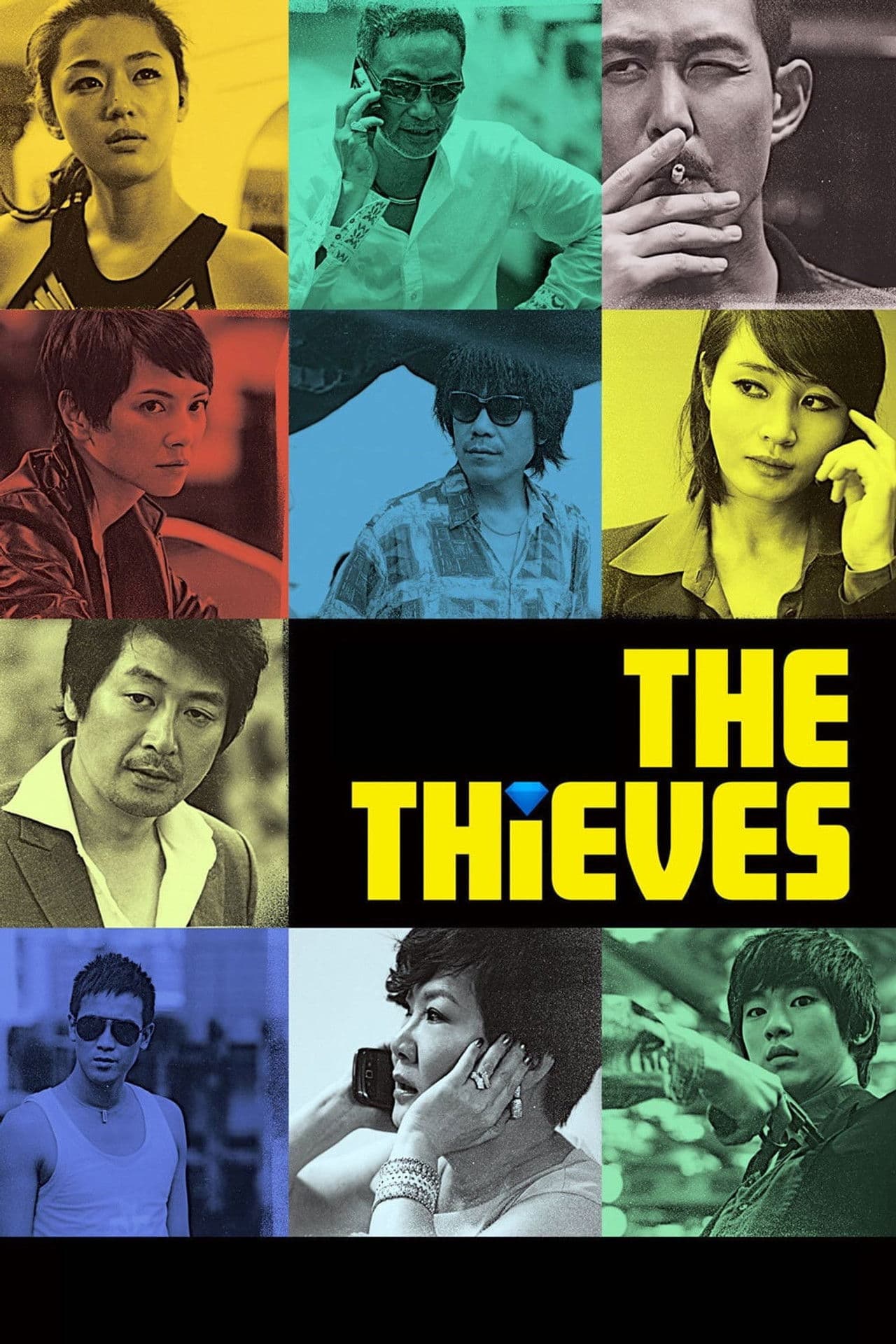 The Thieves preview 2
