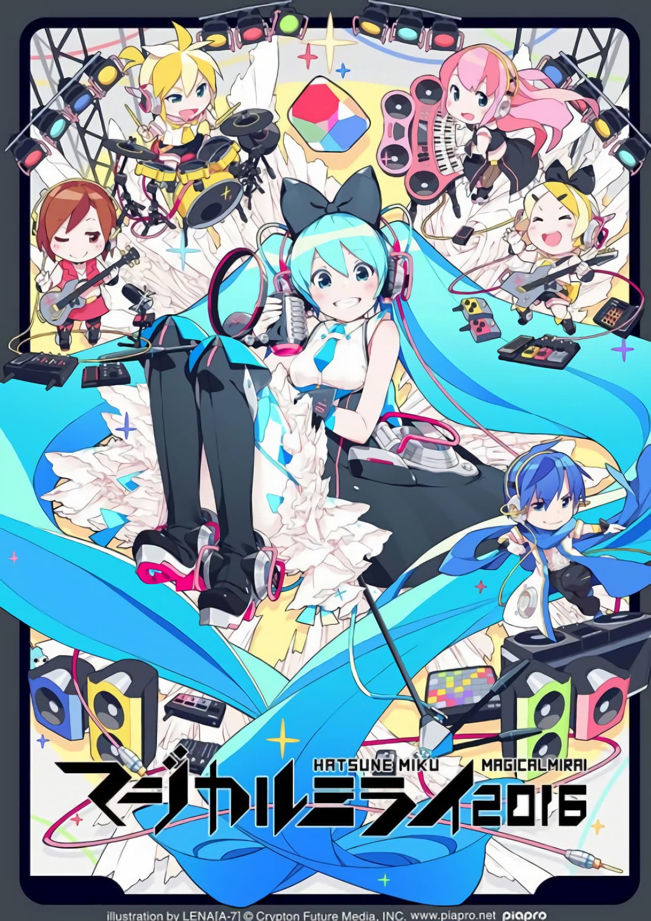 Hatsune Miku: Magical Mirai 2016 preview 2