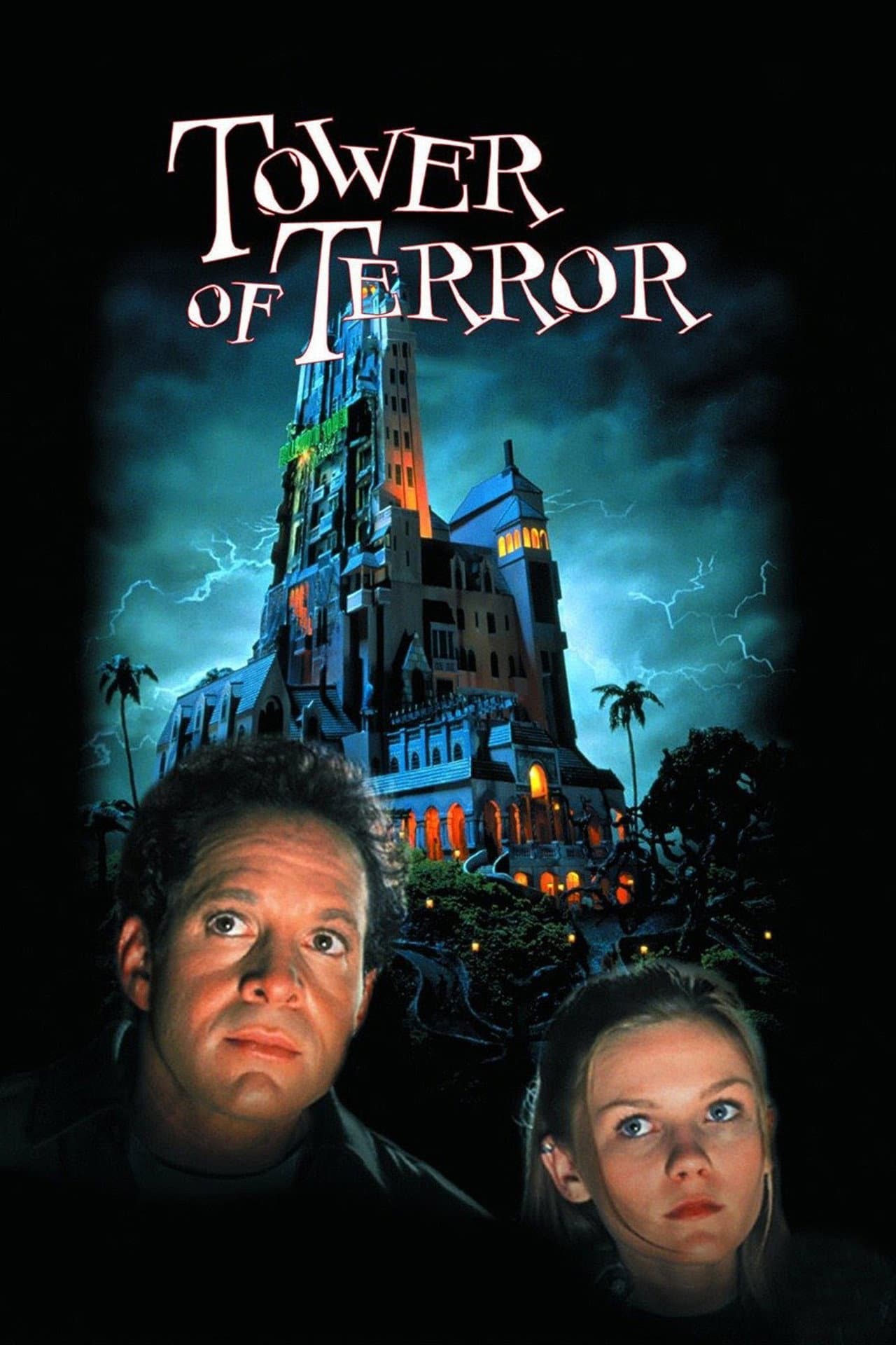 Tower of Terror preview 2