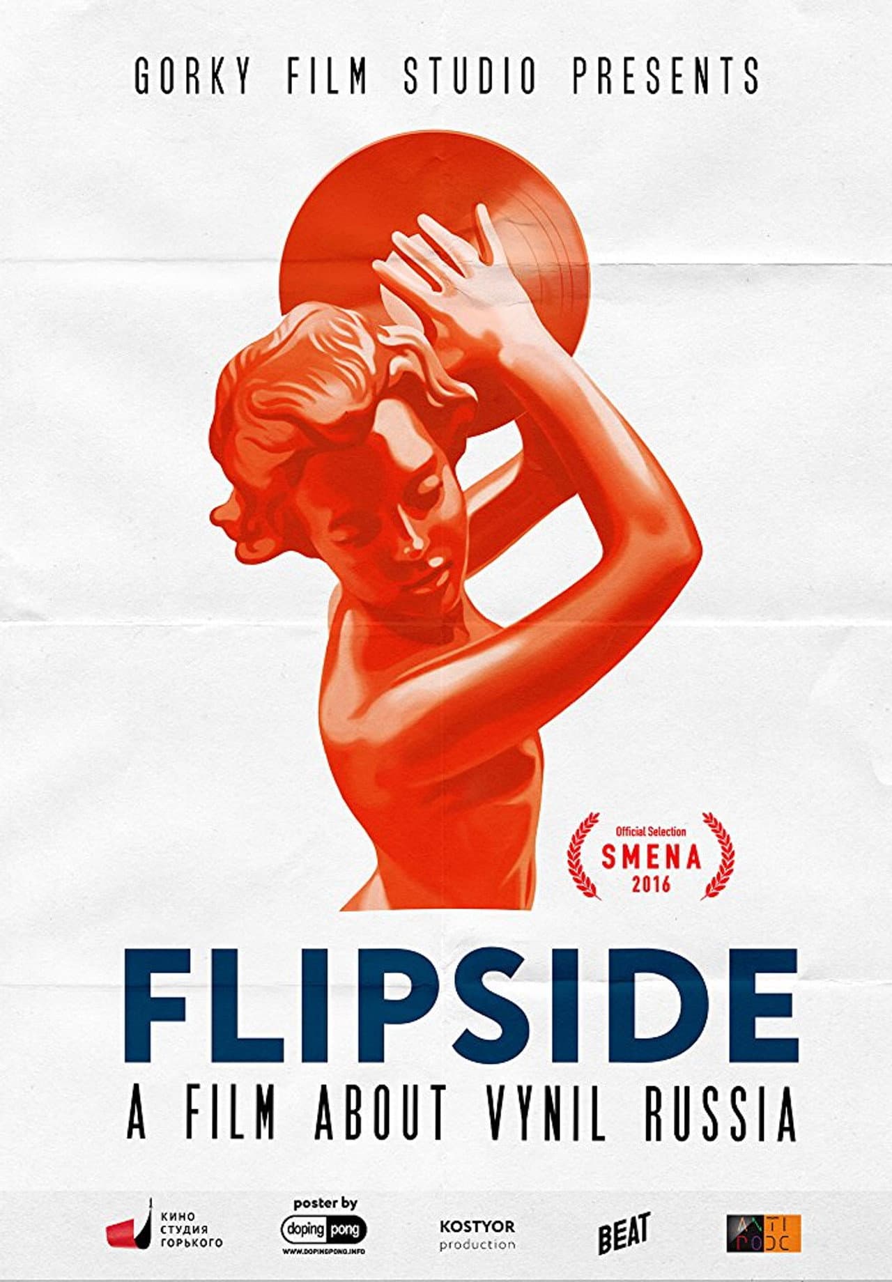 Flipside preview 2