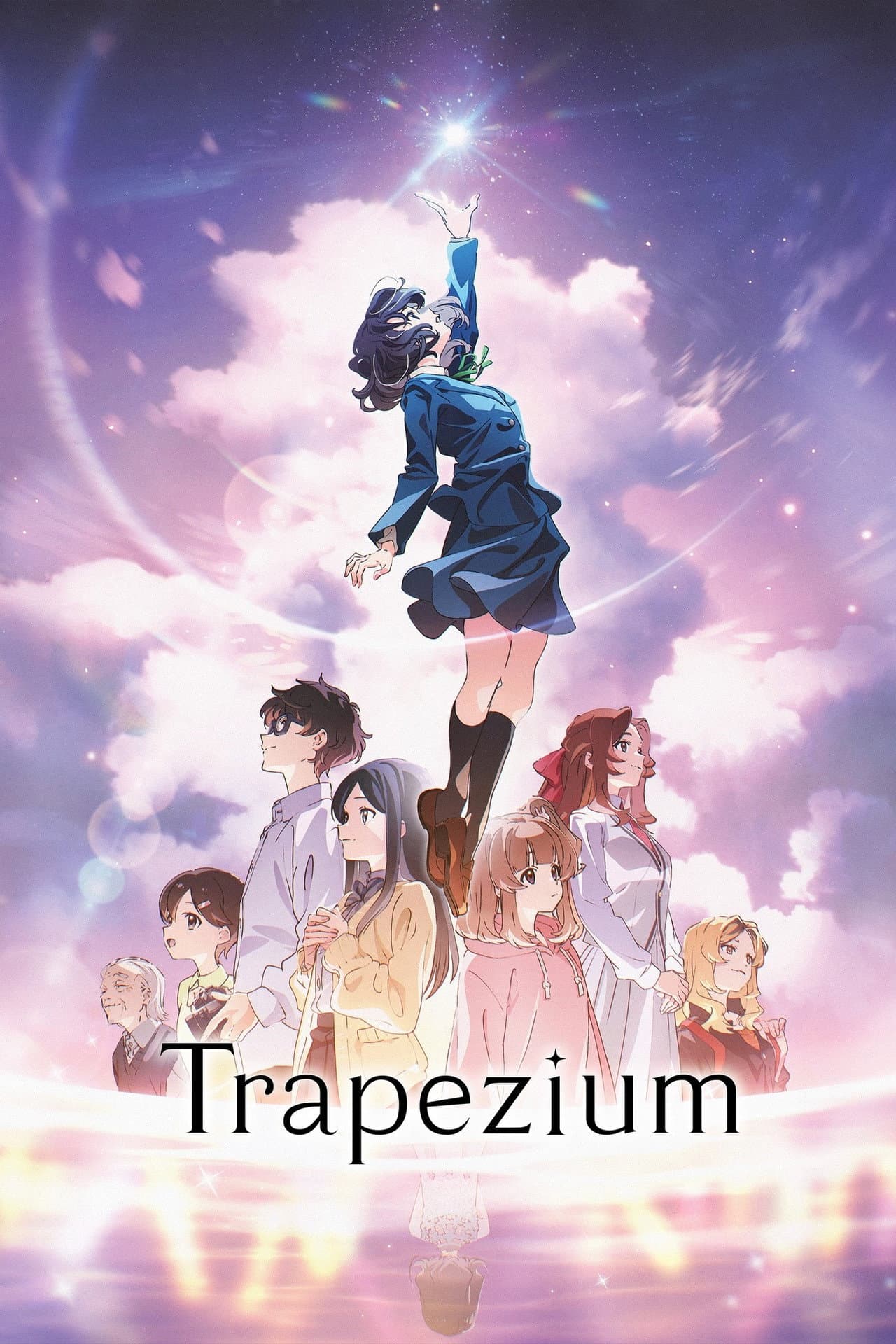 Trapezium preview 2