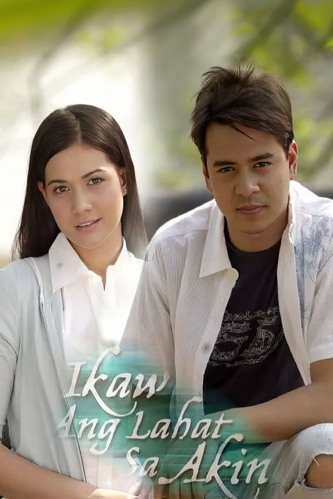 Ikaw ang Lahat sa Akin preview 2