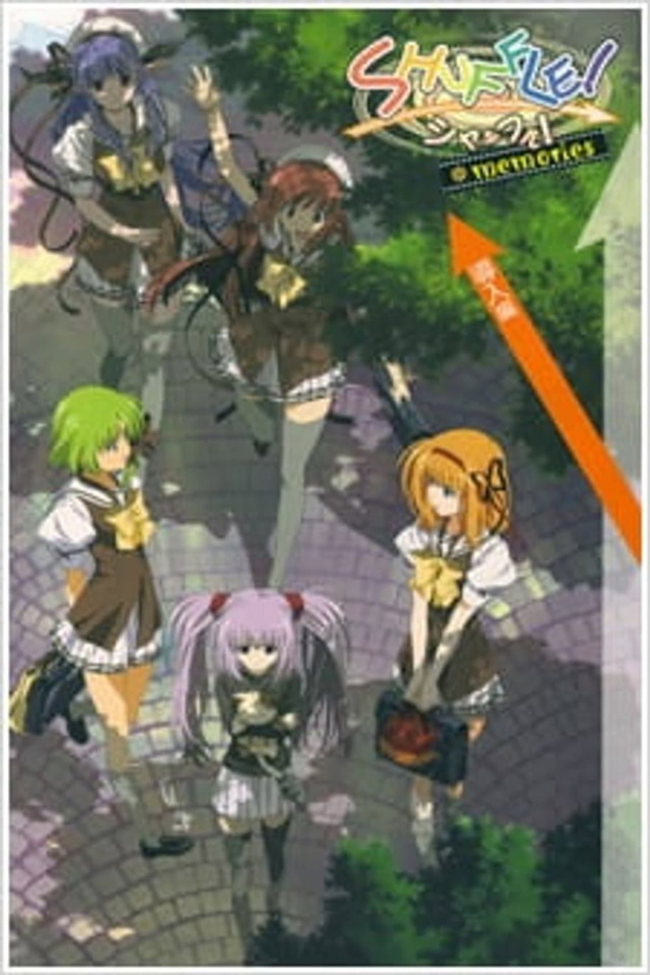 Shuffle! Memories preview 2
