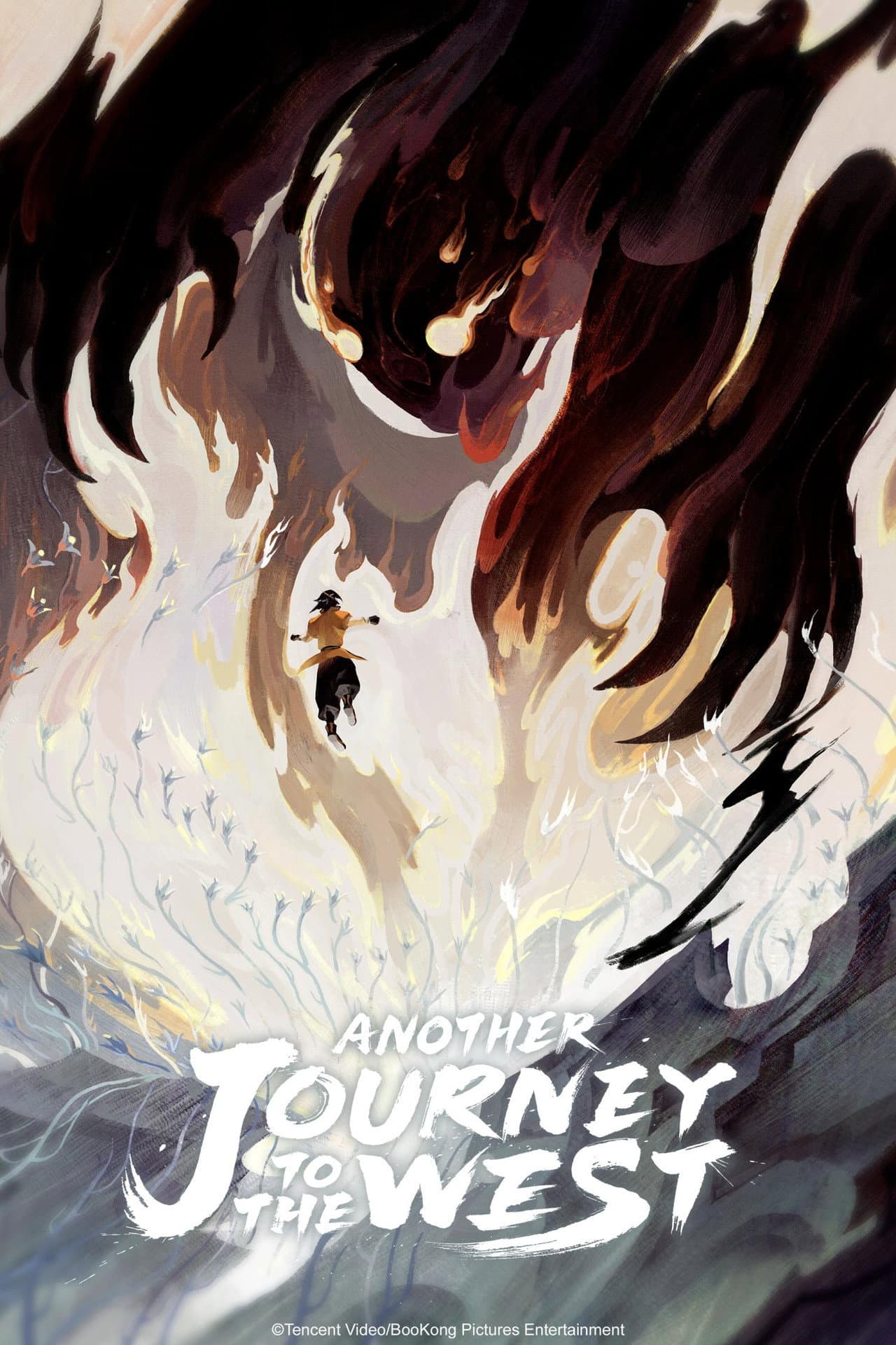 Another Journey to the West preview 2