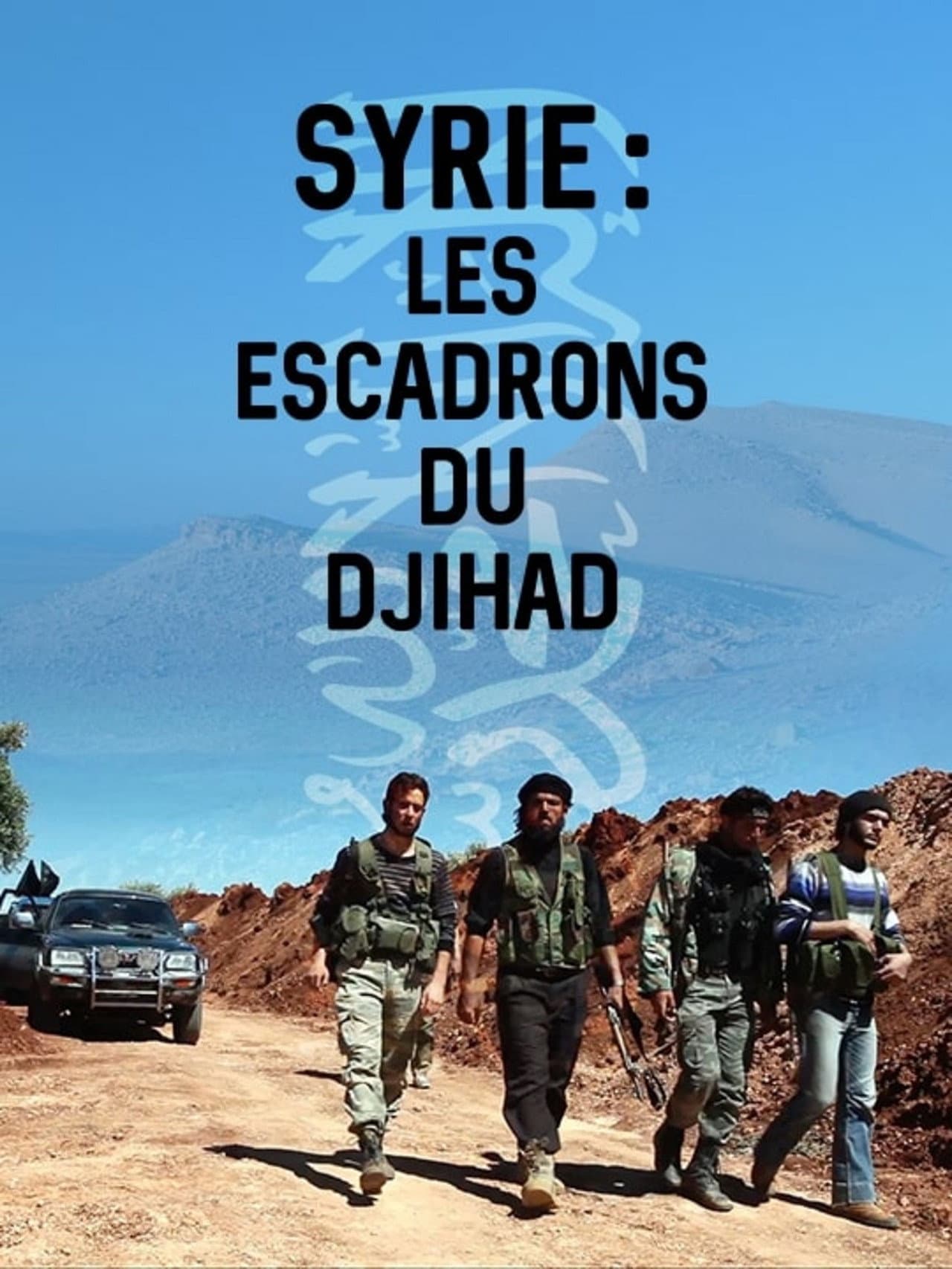 Syria: the Legions of Holy War preview 1