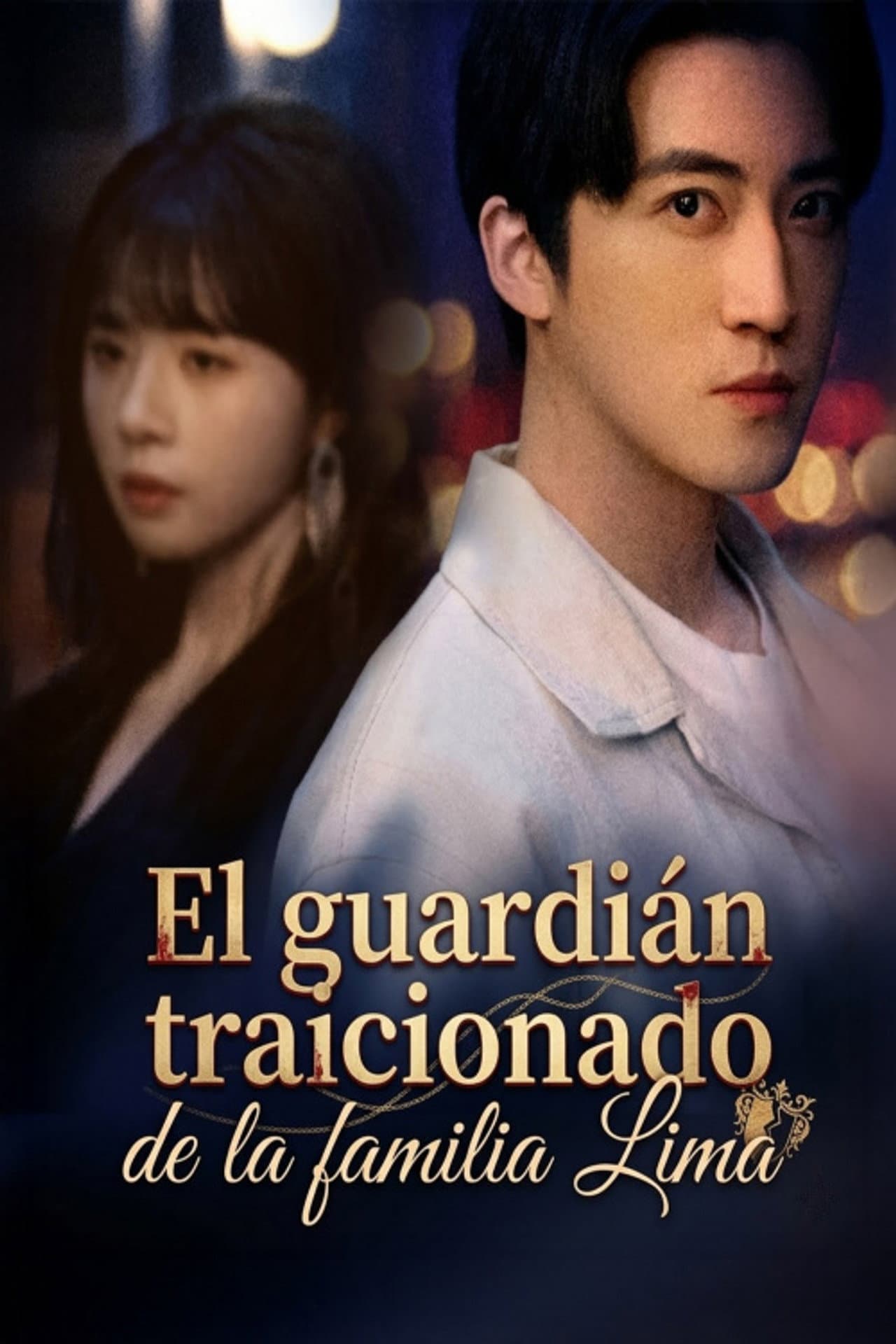 The Husband They Shouldnt Have Lost preview 1