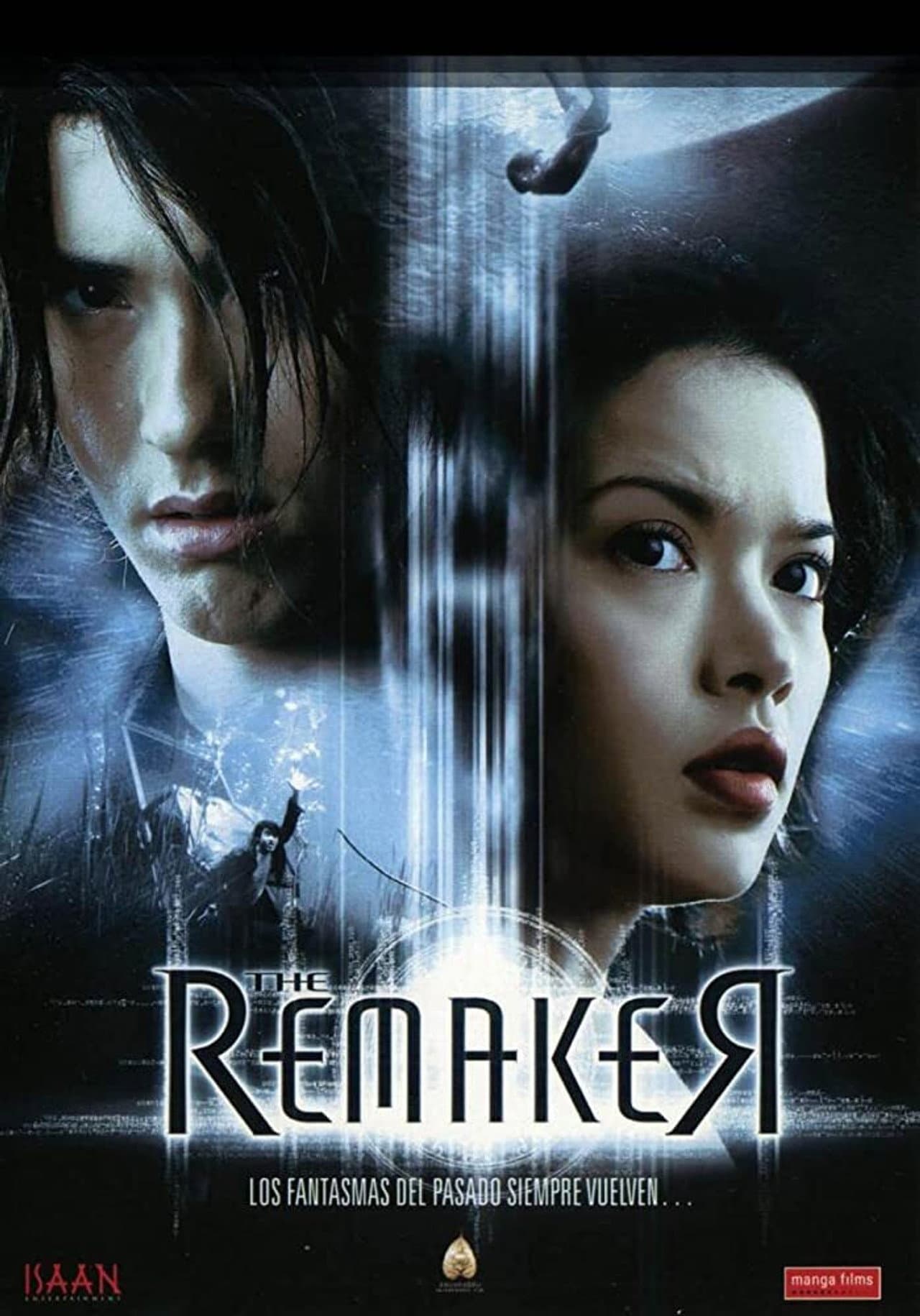 The Remaker preview 1
