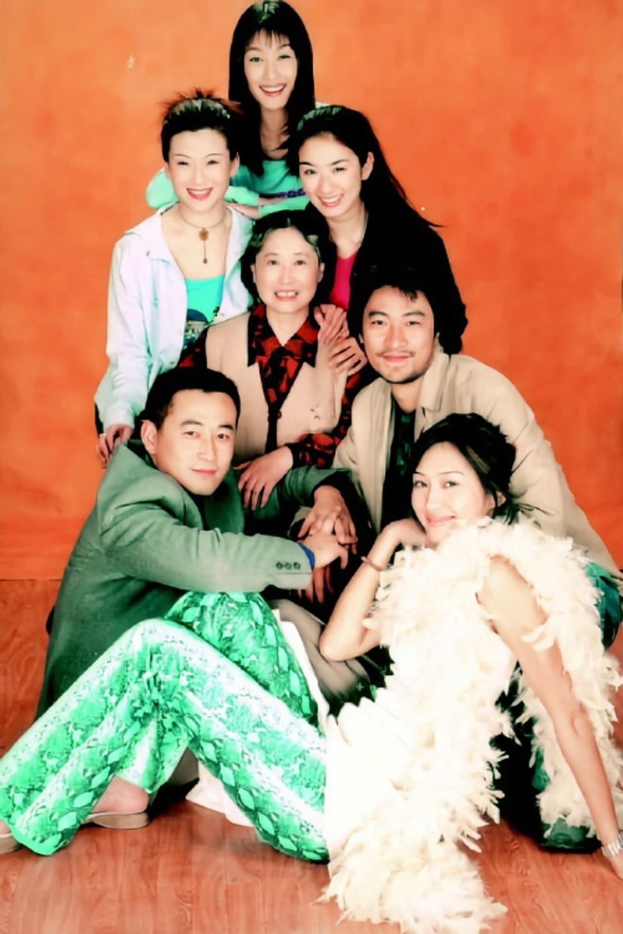 妒忌 preview 2