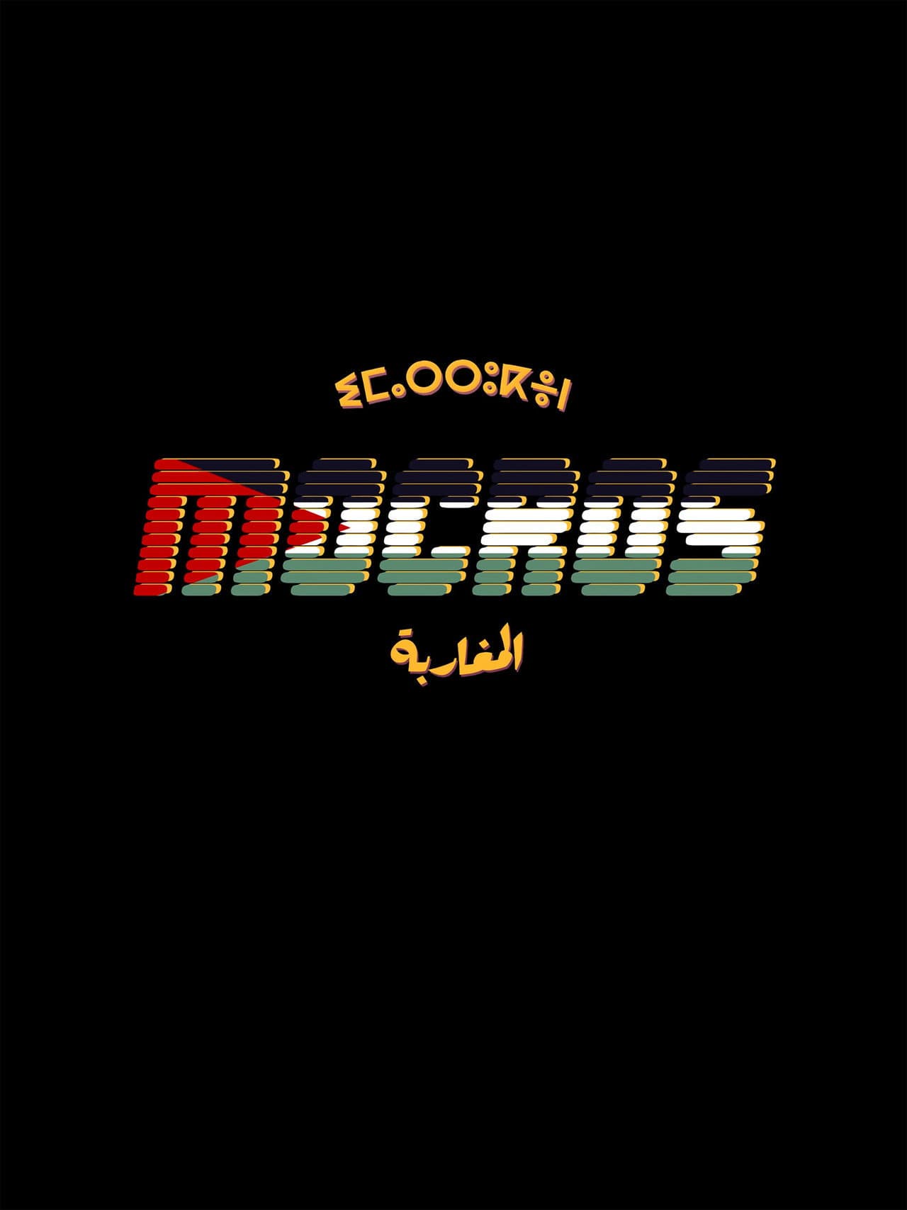 Mocros preview 1
