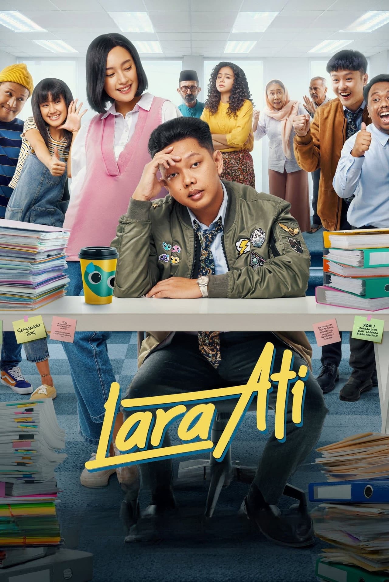 Lara Ati preview 2