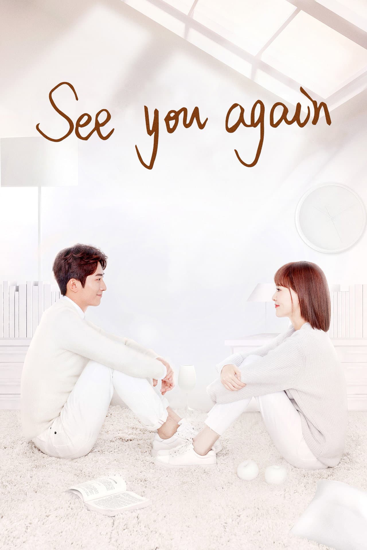 See You Again preview 2
