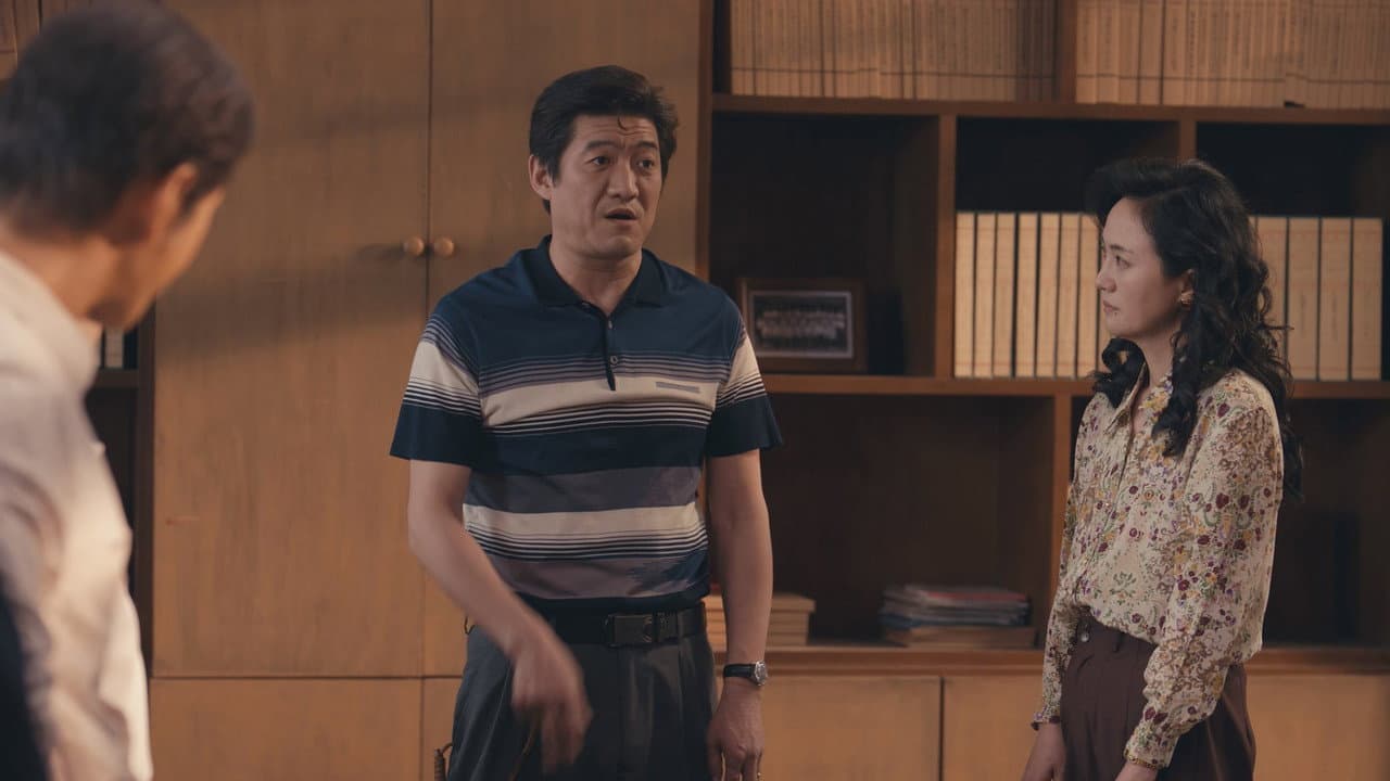Episode 24