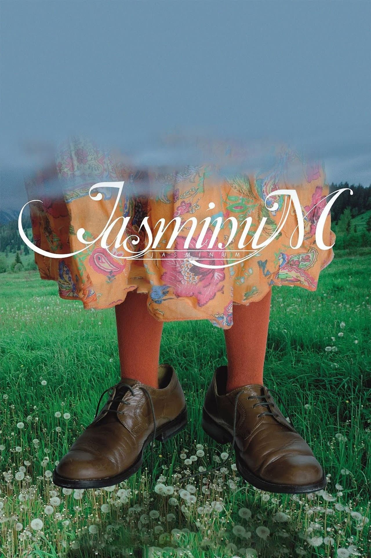 Jasminum preview 2
