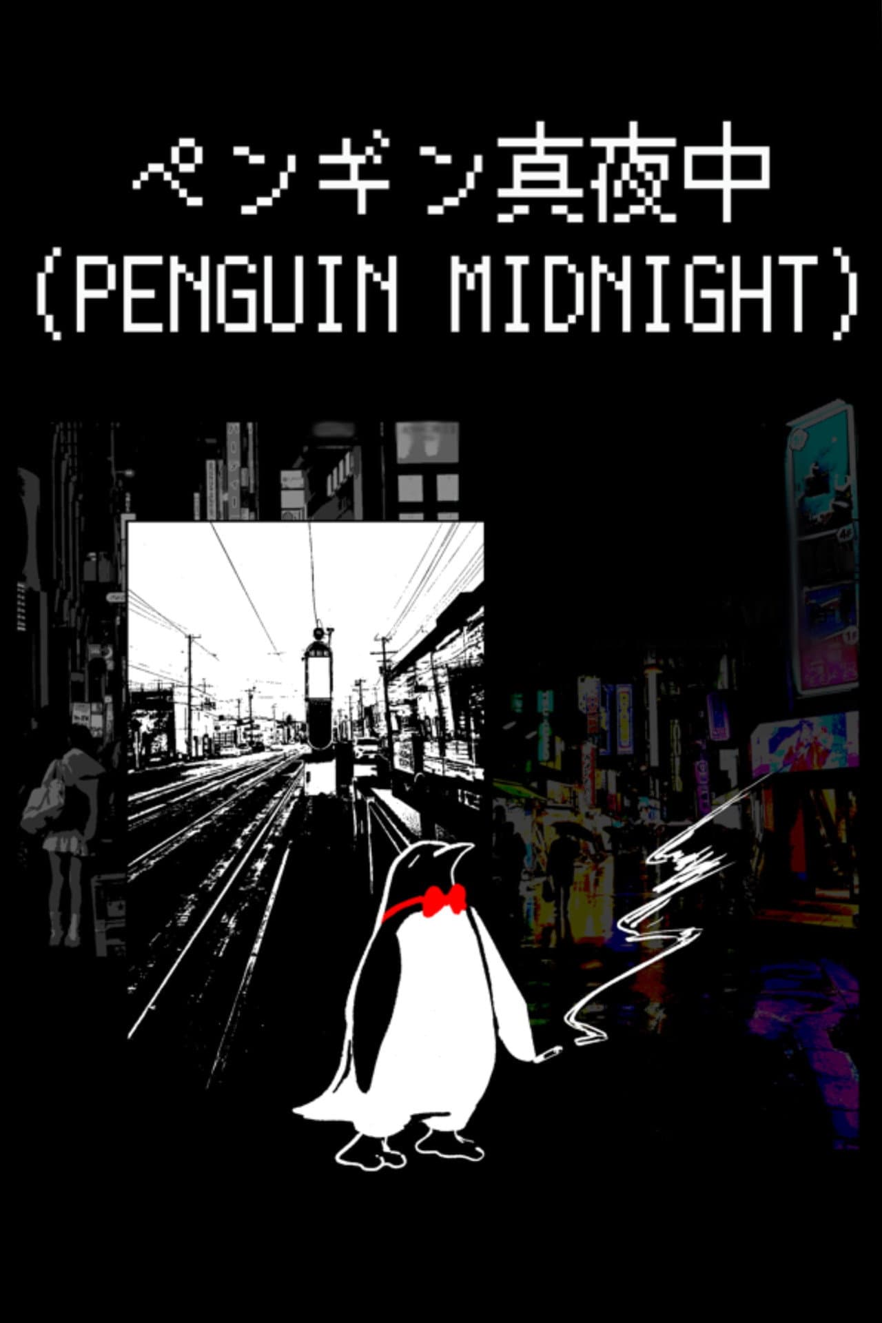 Penguin Midnight preview 2