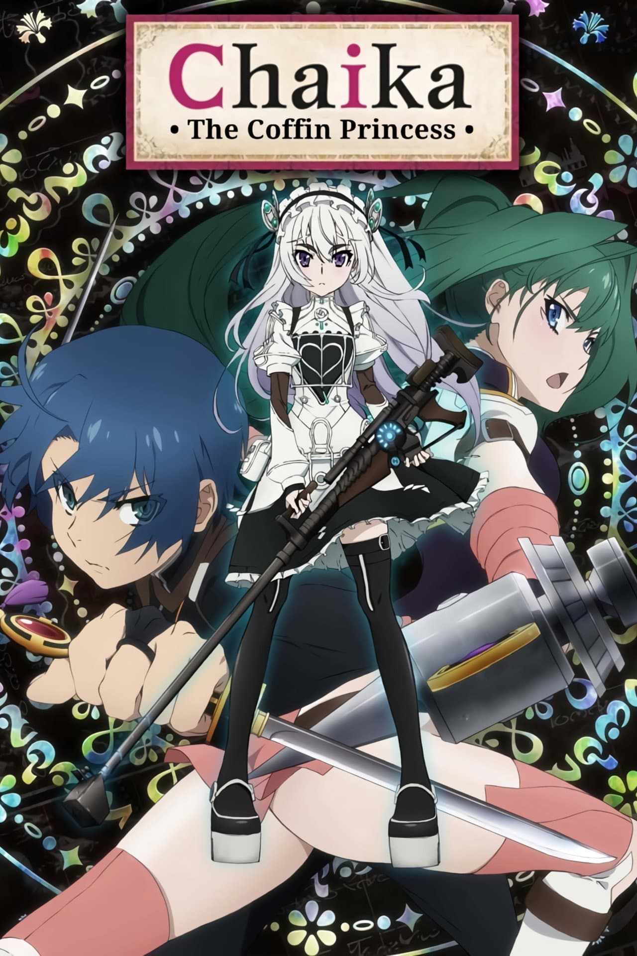 Chaika - The Coffin Princess preview 2