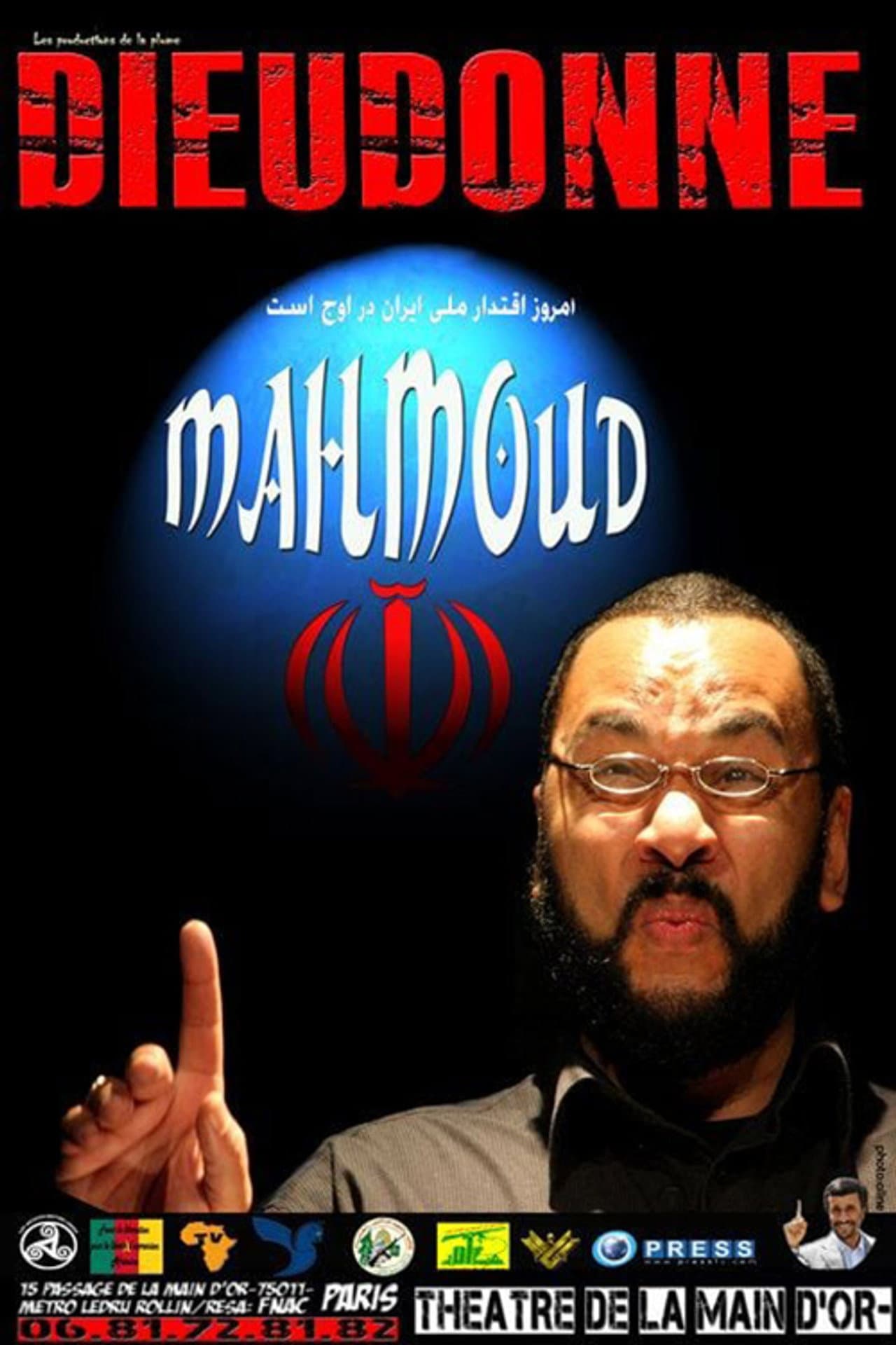 Dieudonné - Mahmoud preview 2