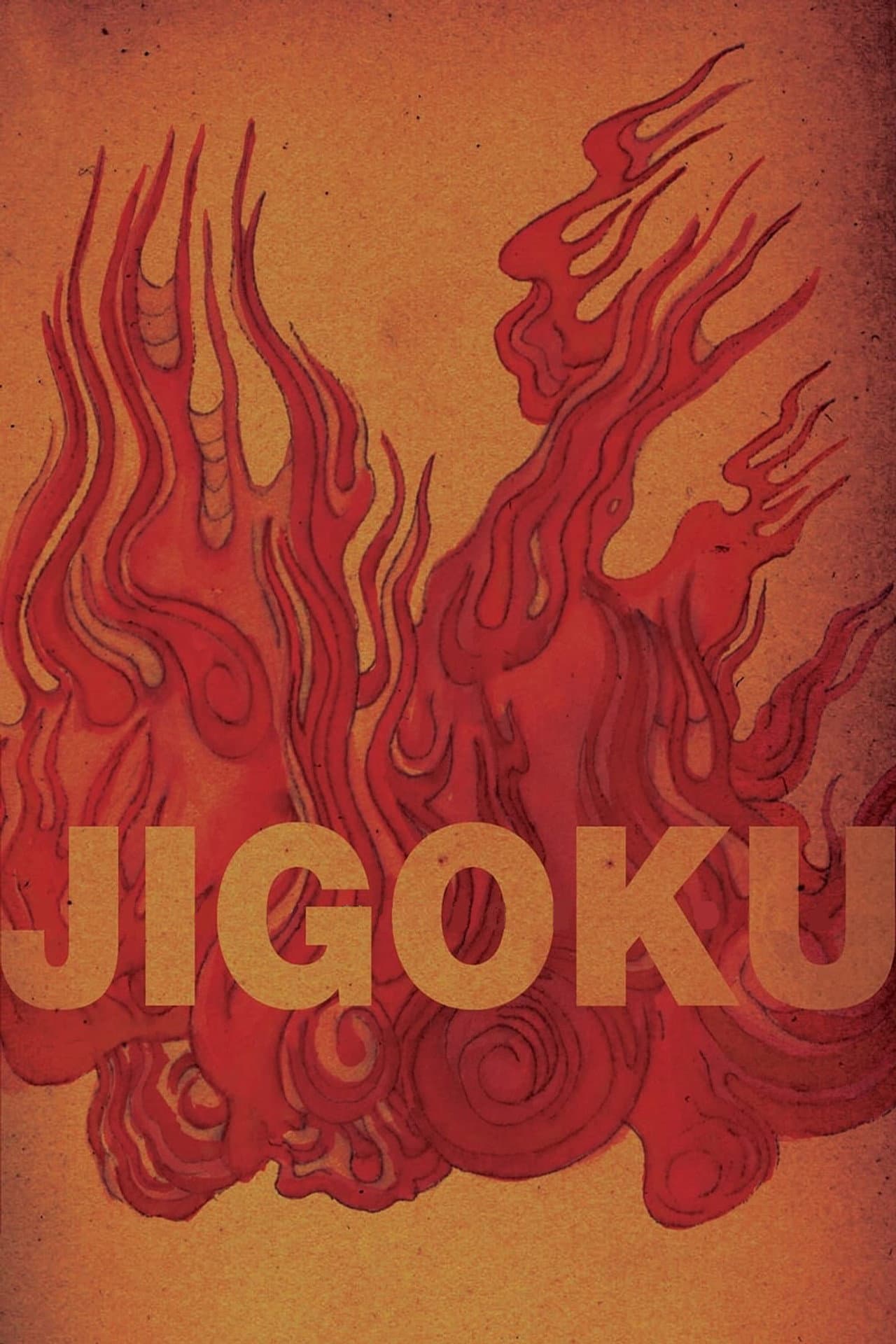 Jigoku preview 2