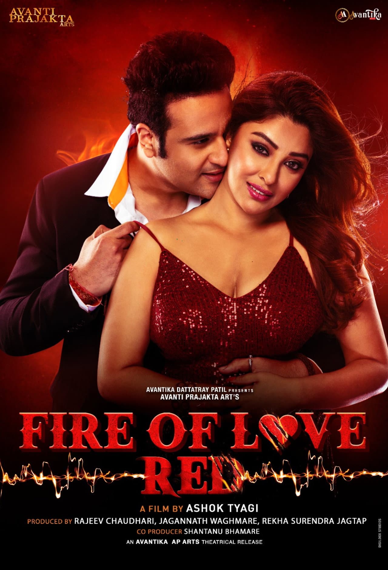 Fire of Love: RED preview 1