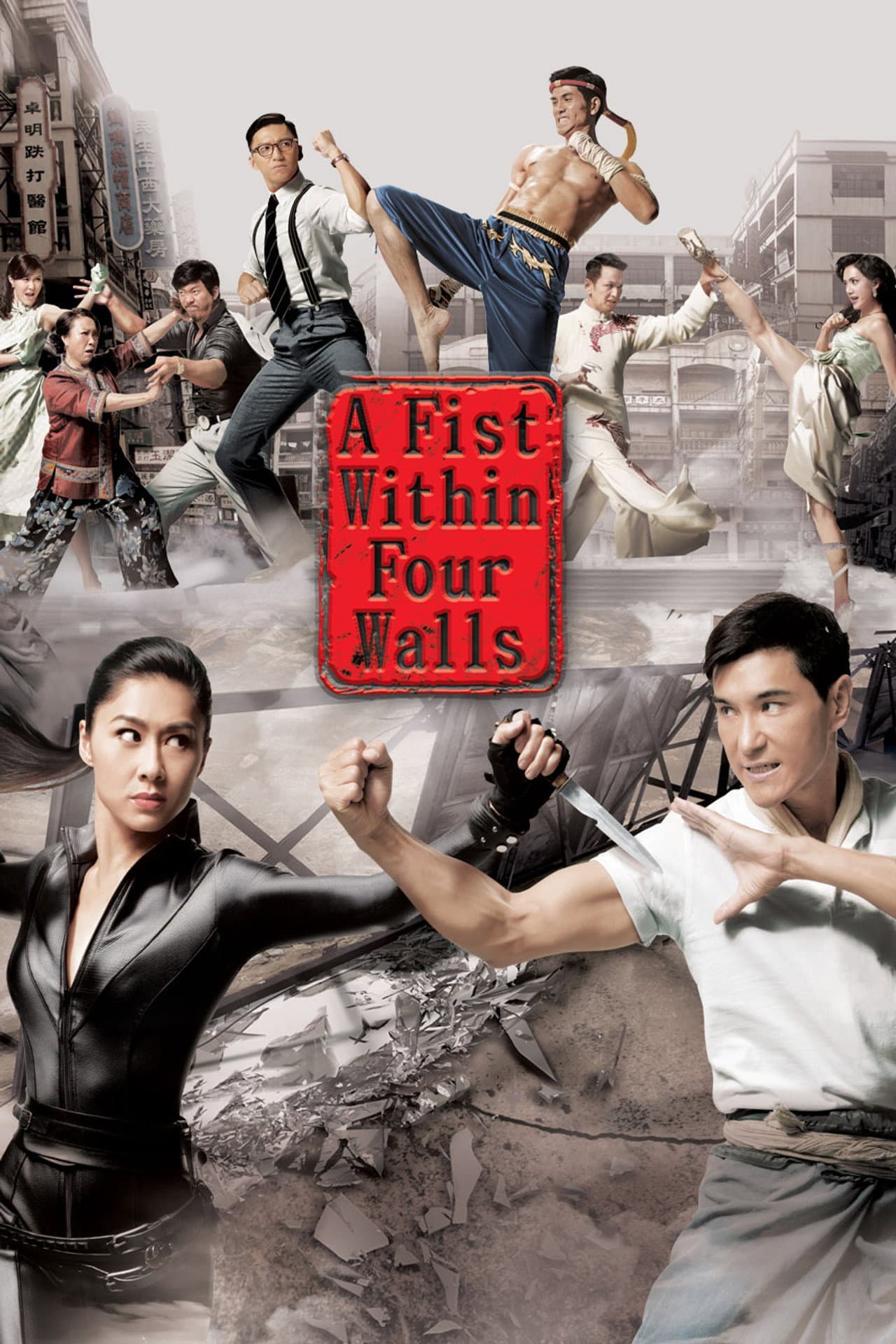 A Fist Within Four Walls preview 2
