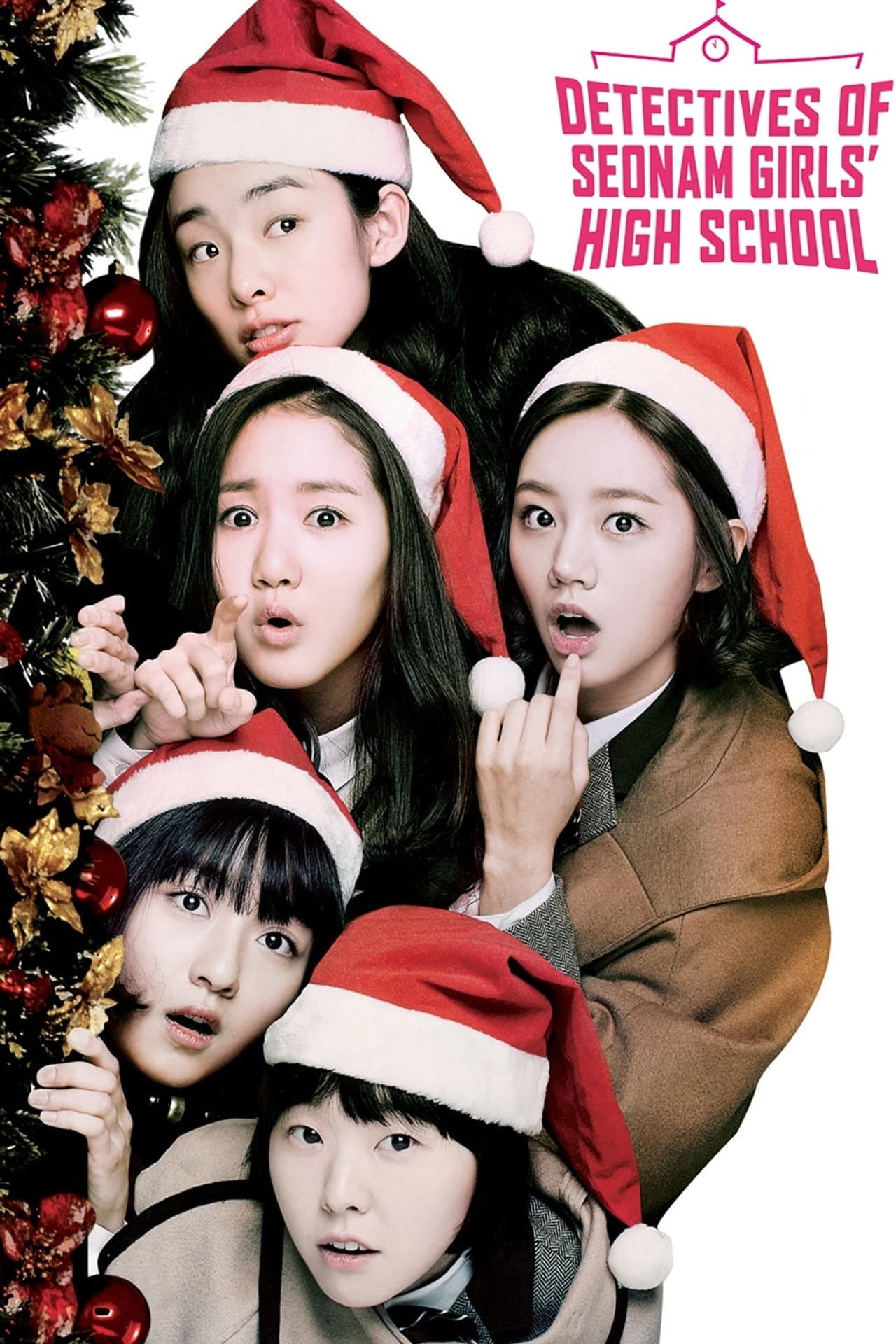 Detectives of Seonam Girls' High School preview 2
