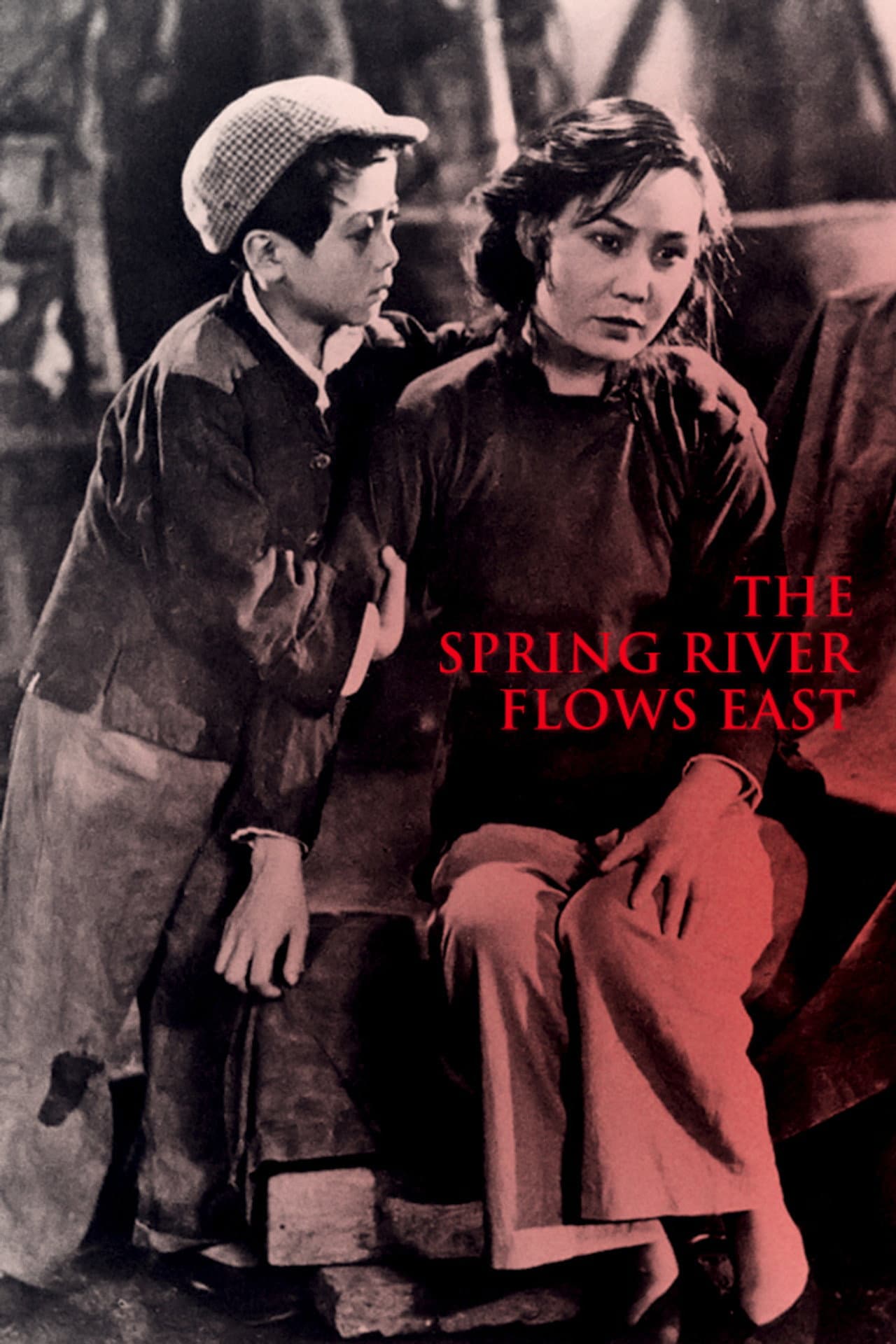 The Spring River Flows East preview 2