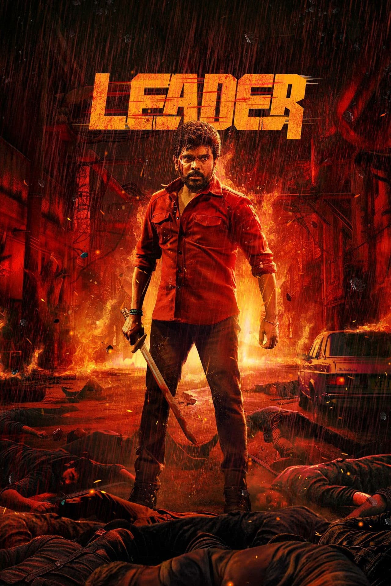 Leader preview 2