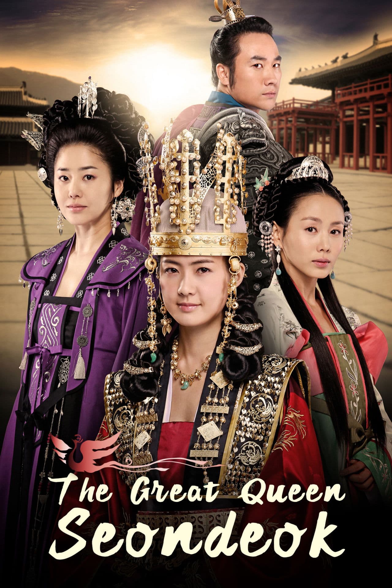 The Great Queen Seondeok preview 2