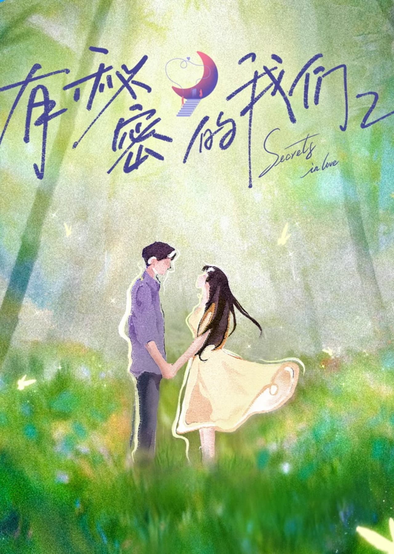 Secrets In Love preview 2