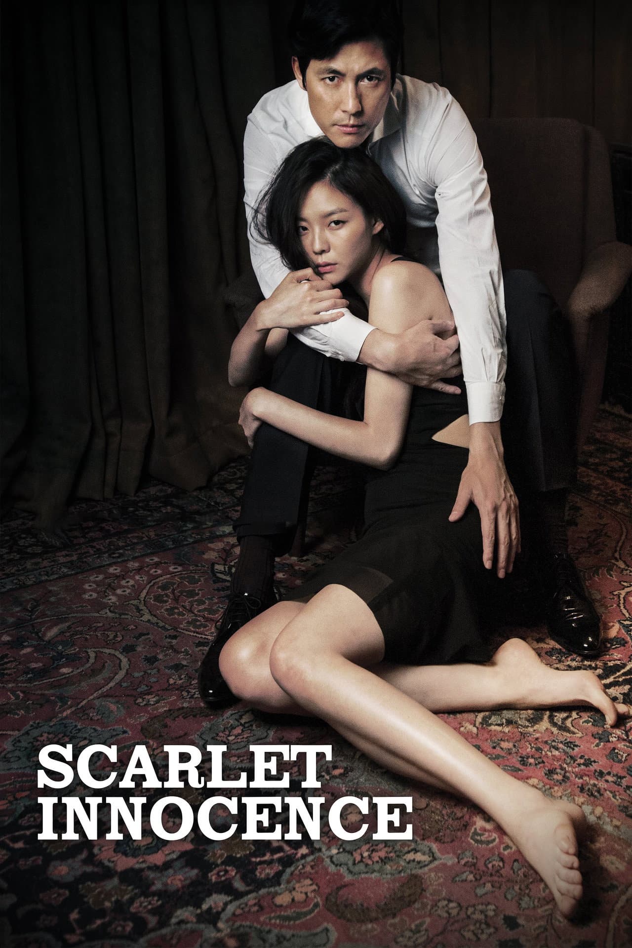 Scarlet Innocence preview 2