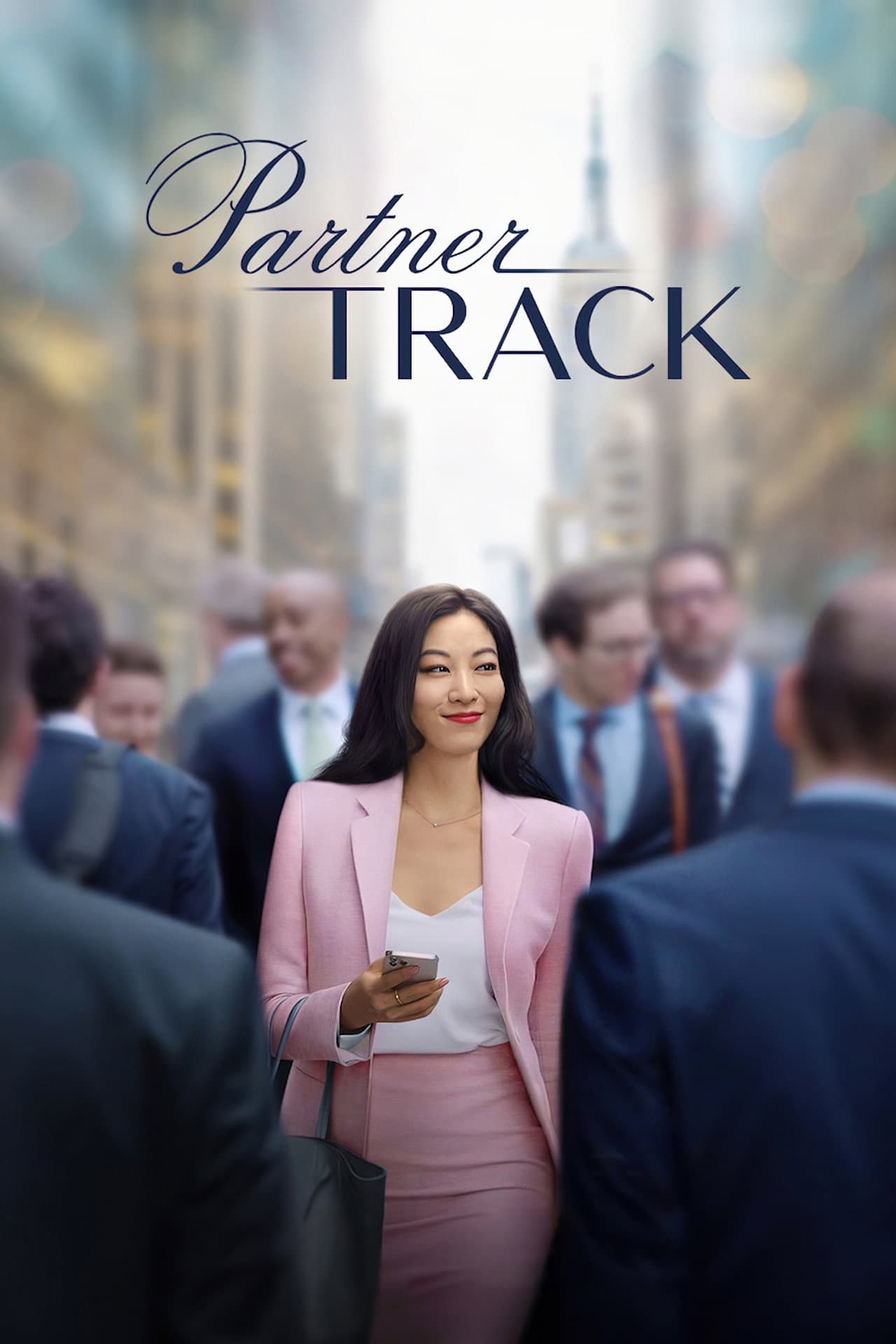 Partner Track preview 2