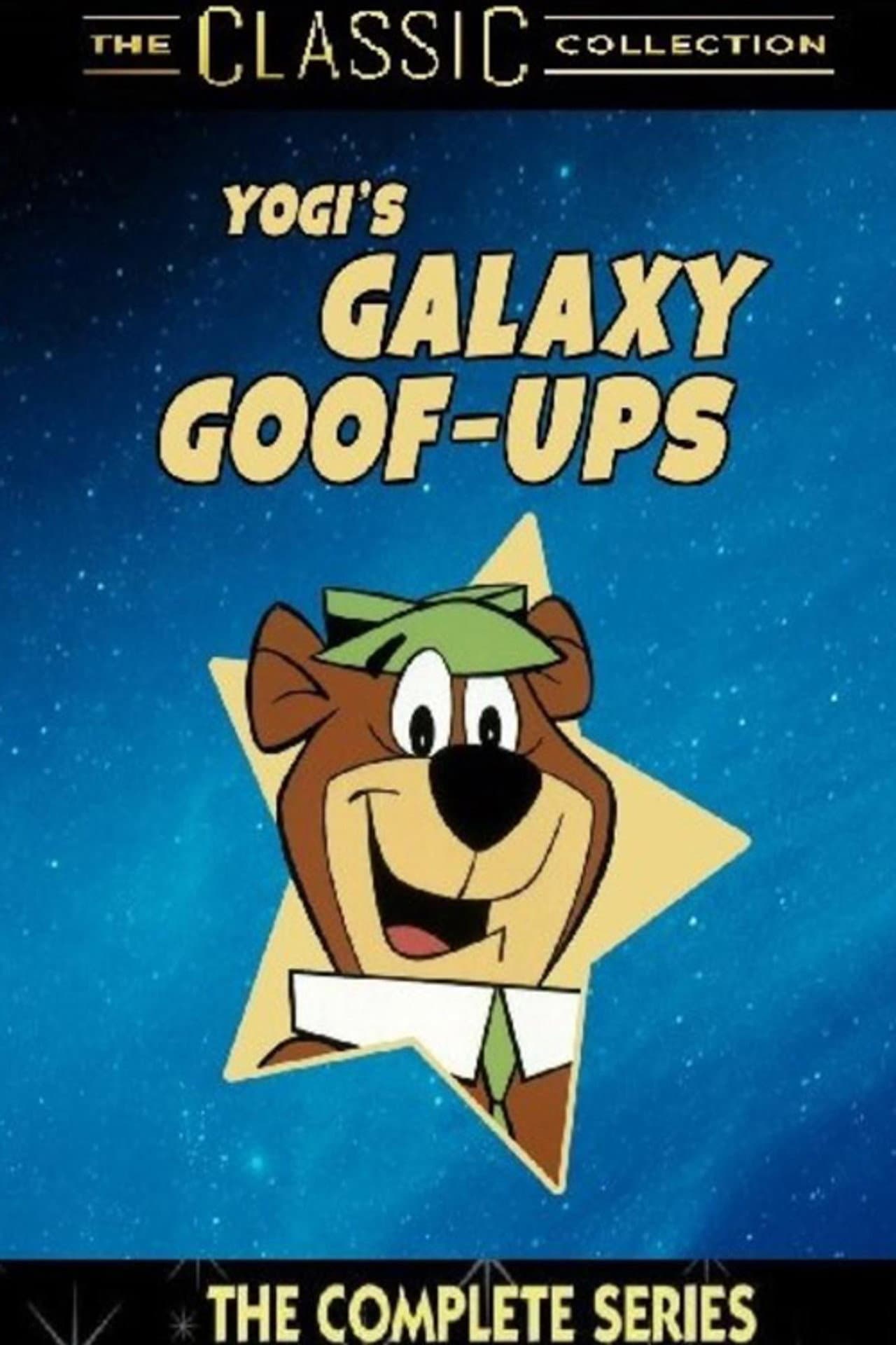 Galaxy Goof-Ups preview 2