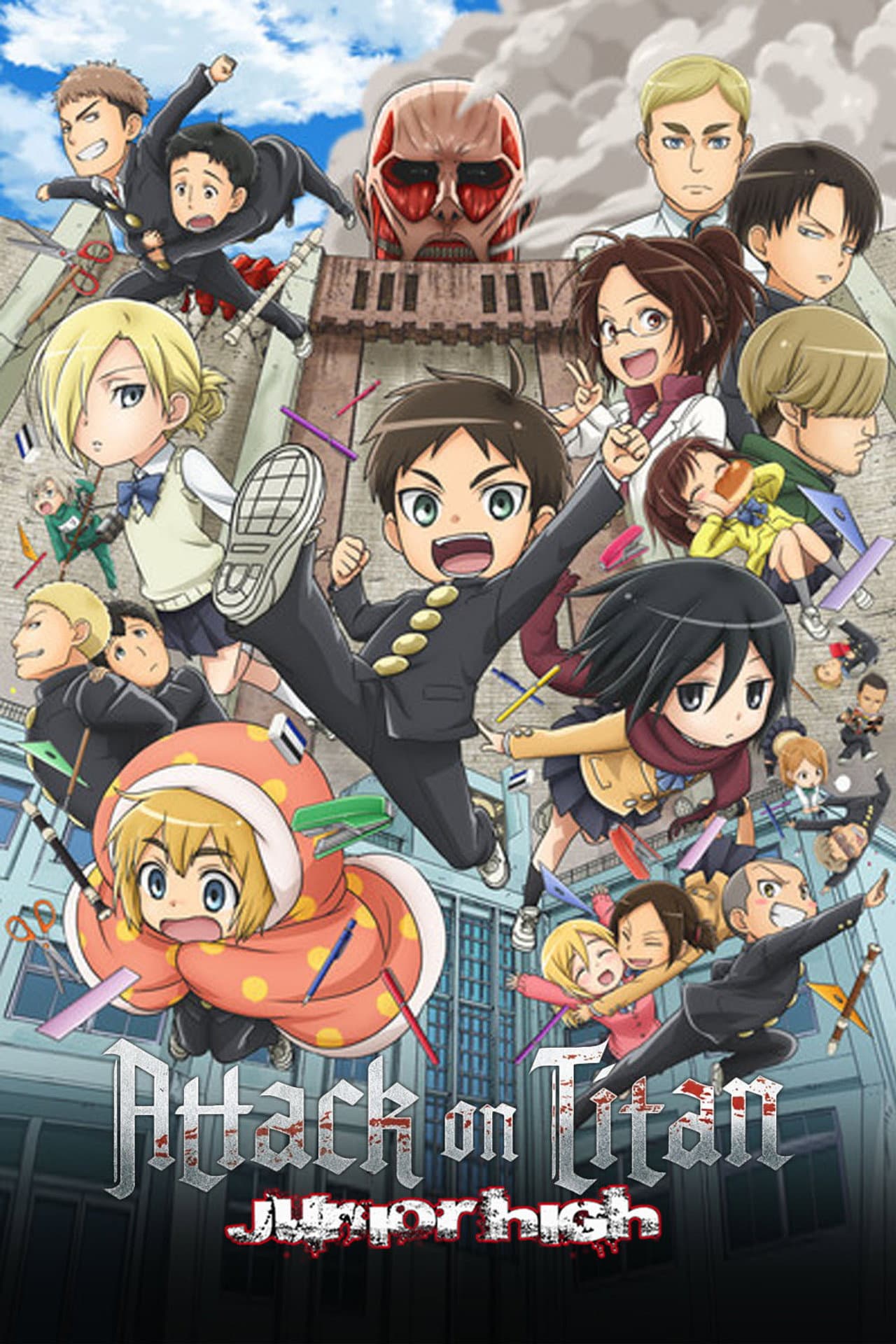 Attack on Titan: Junior High preview 2