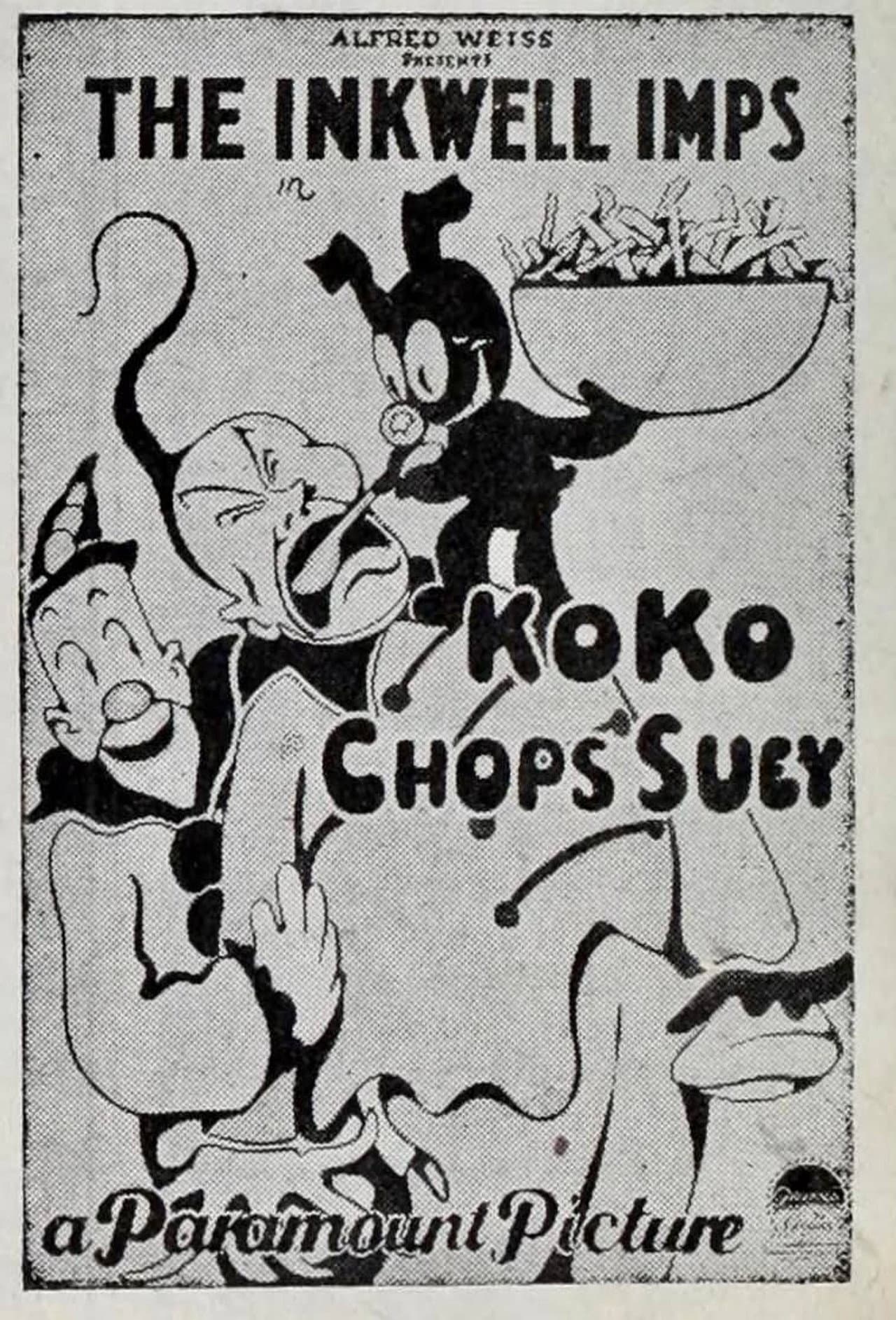 Koko Chops Suey preview 1