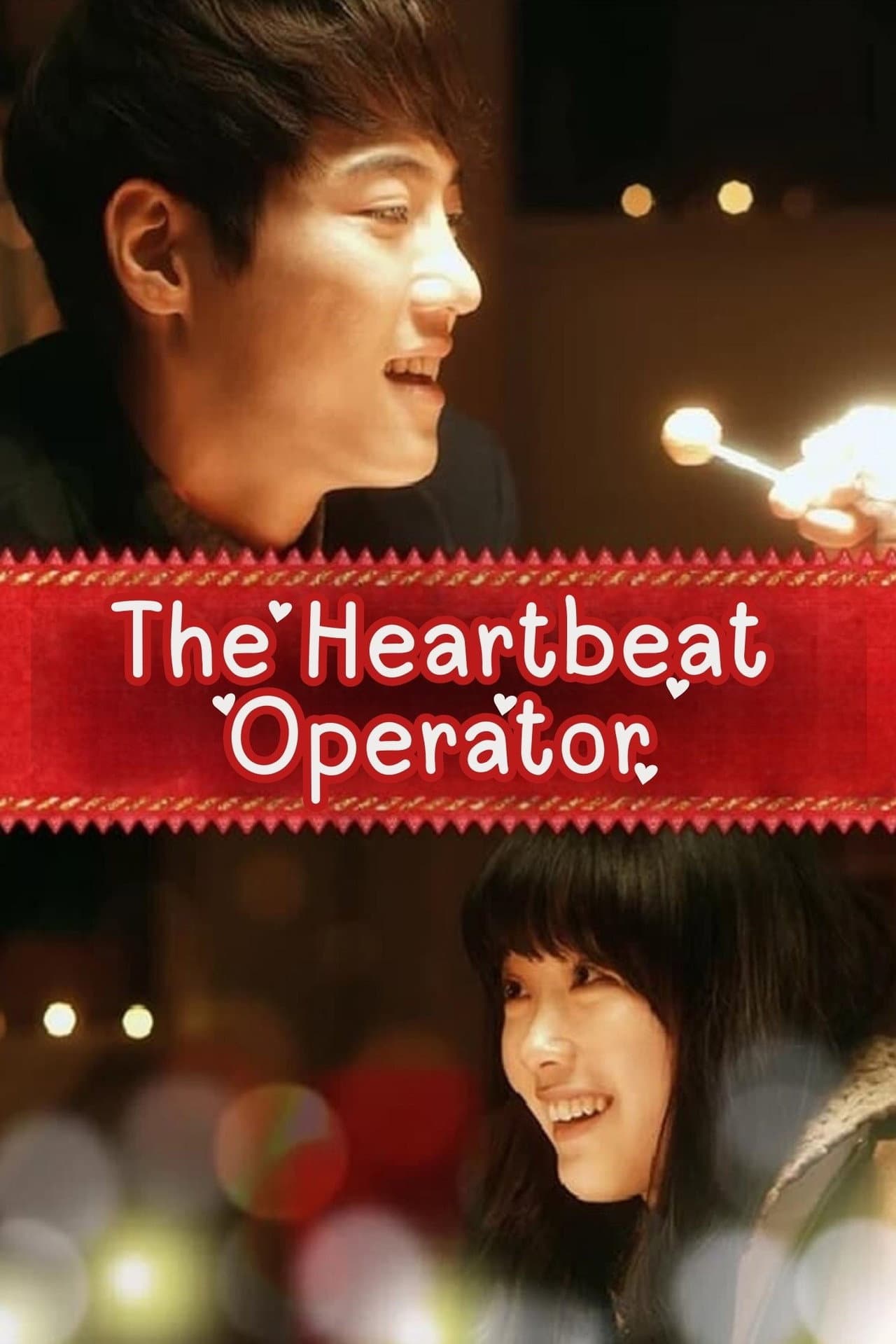 The Heartbeat Operator preview 1