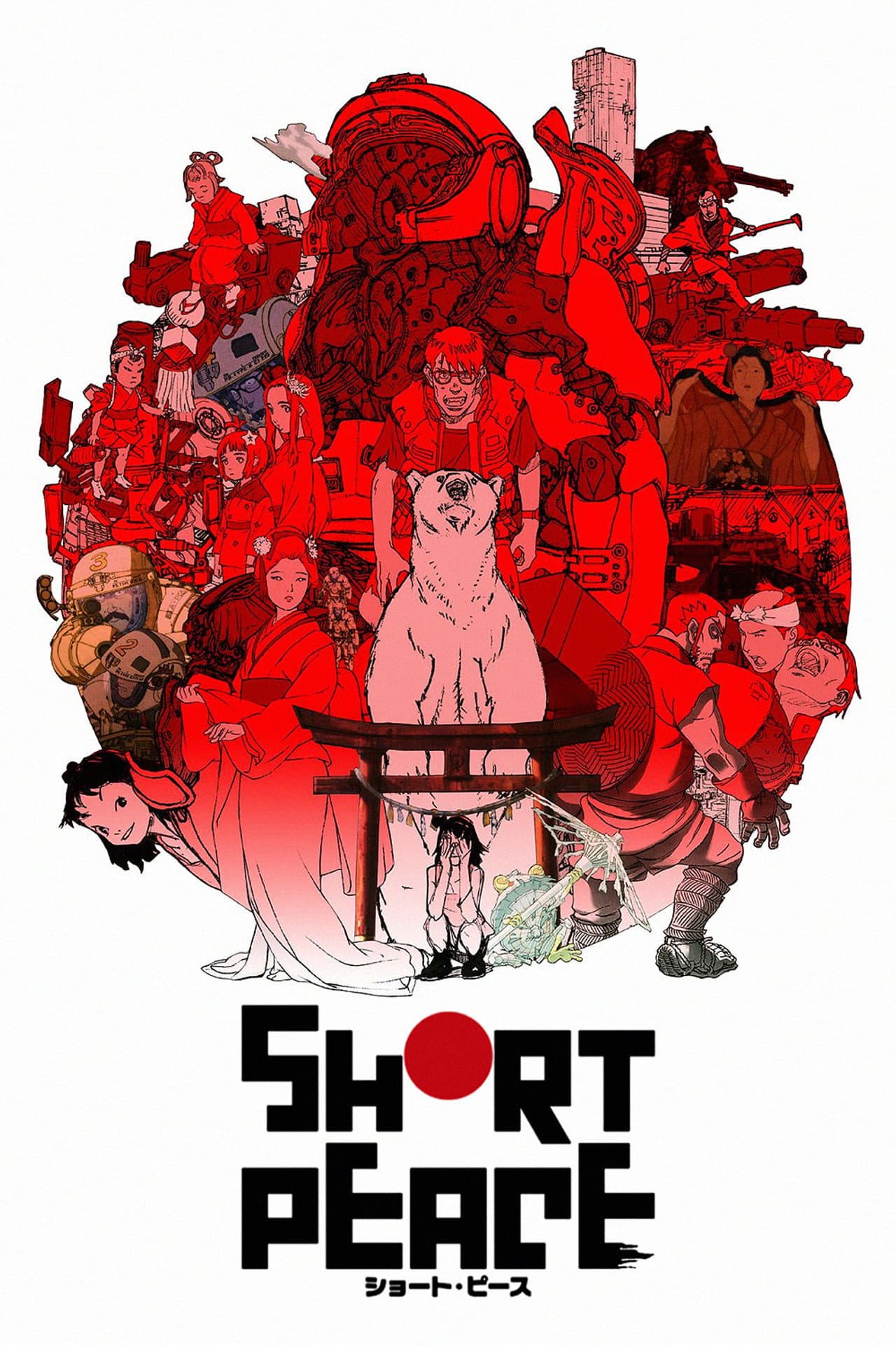 Short Peace preview 2