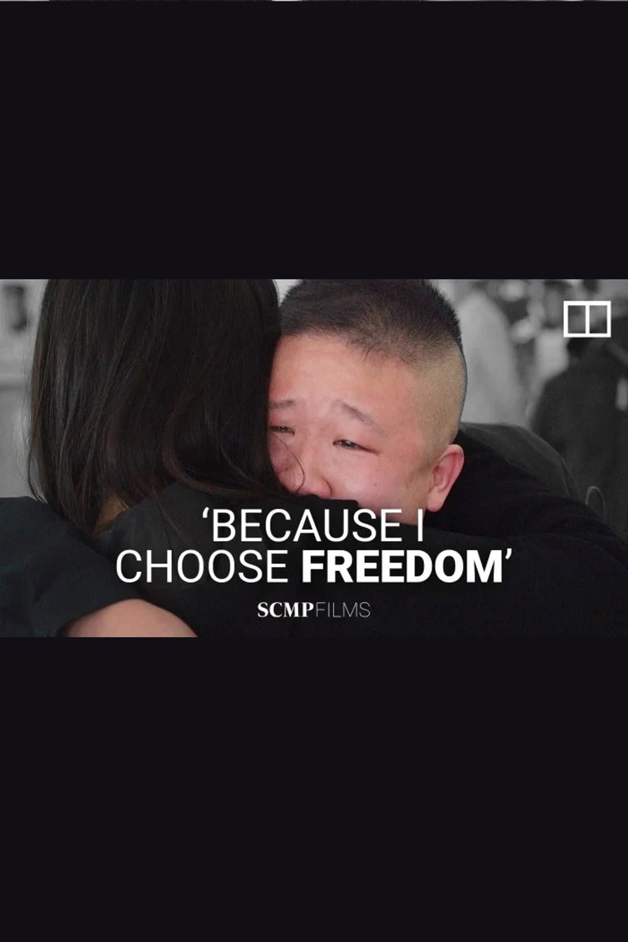 Because I Choose Freedom preview 2