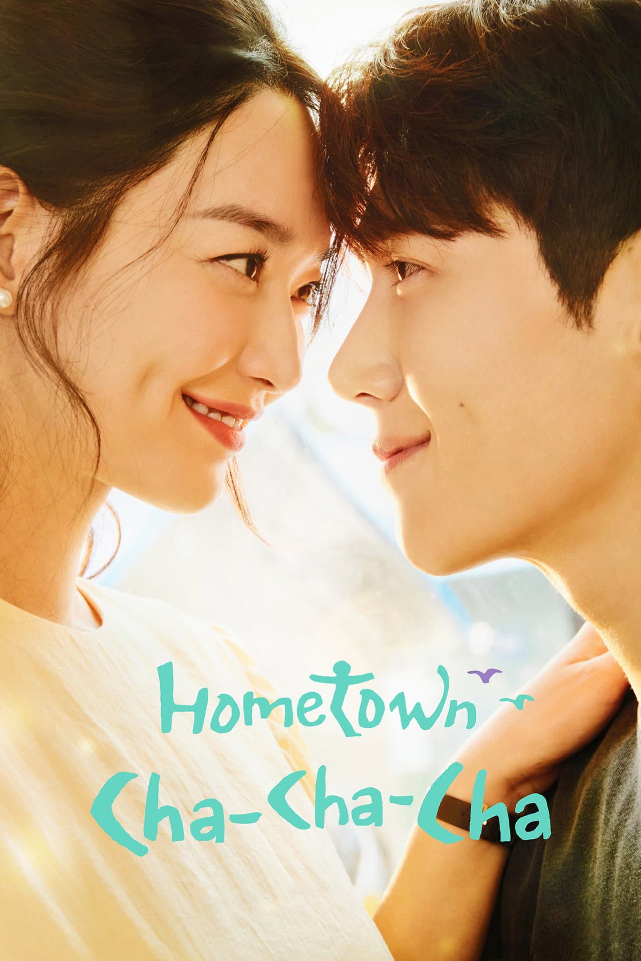 Hometown Cha-Cha-Cha preview 2
