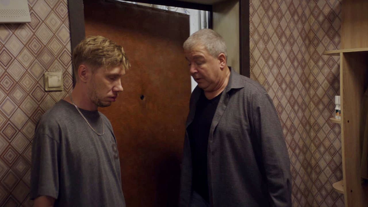 Episode 6