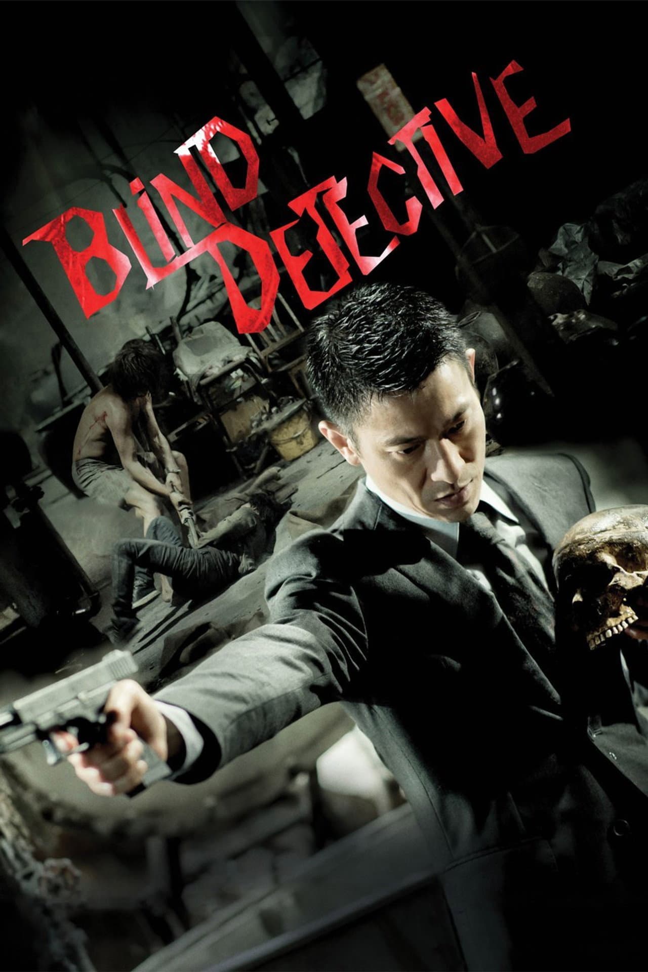 Blind Detective preview 2