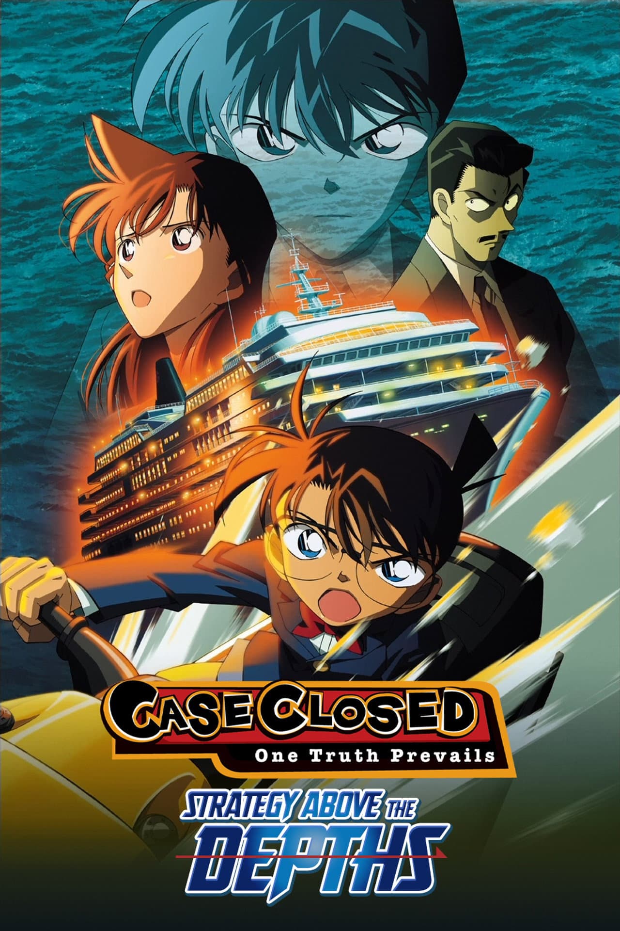 Detective Conan: Strategy Above the Depths preview 2